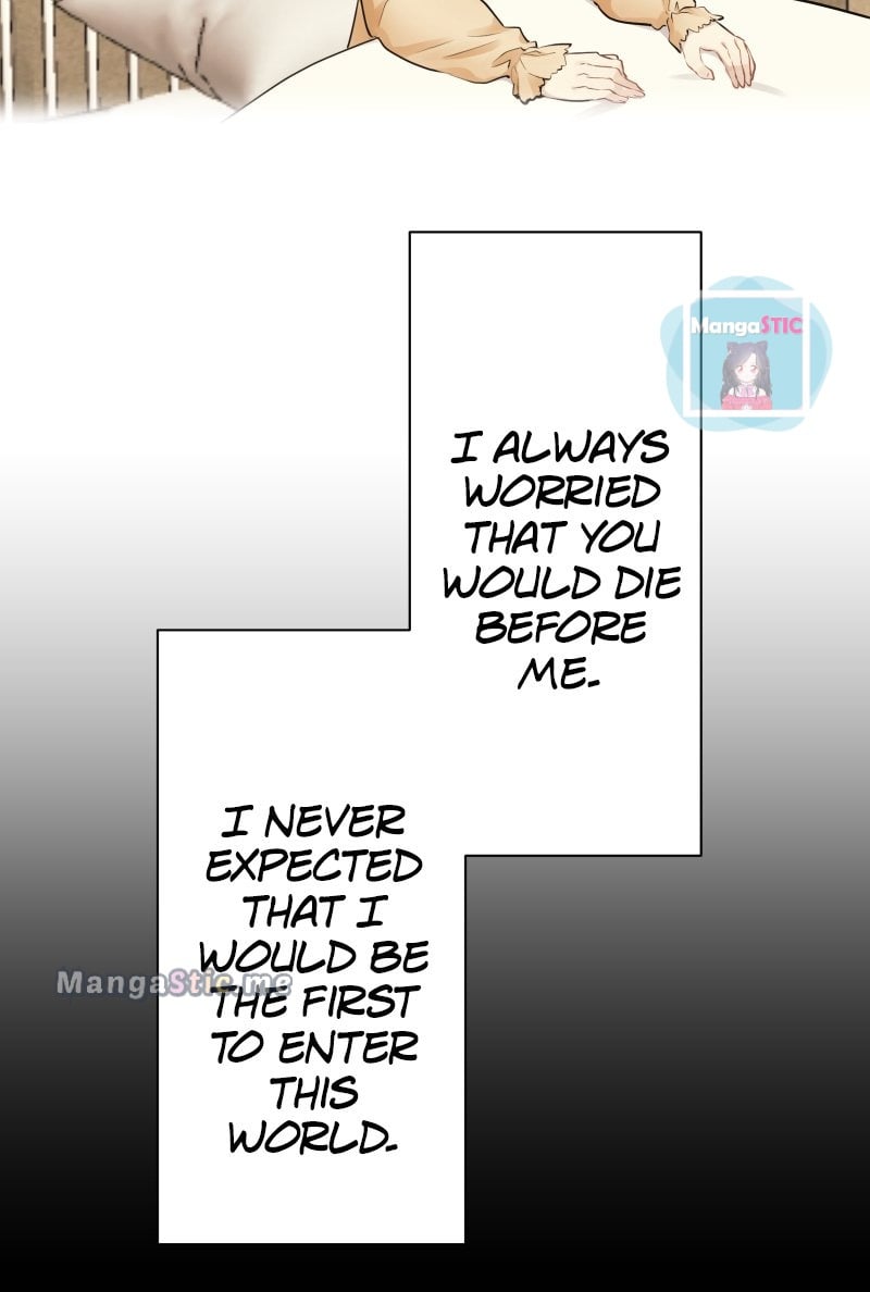 Nulliitas: The Half-Blood Royalty chapter 86 page 15