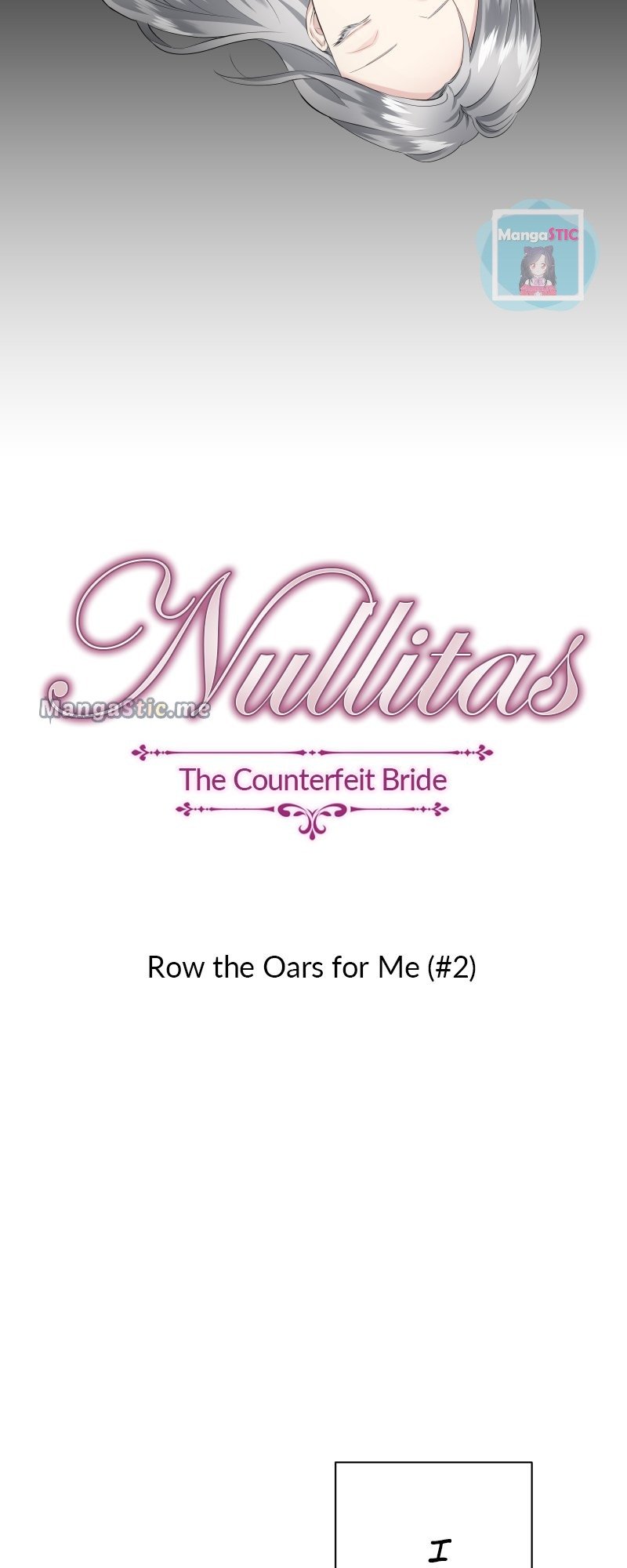 Nulliitas: The Half-Blood Royalty chapter 86 page 3