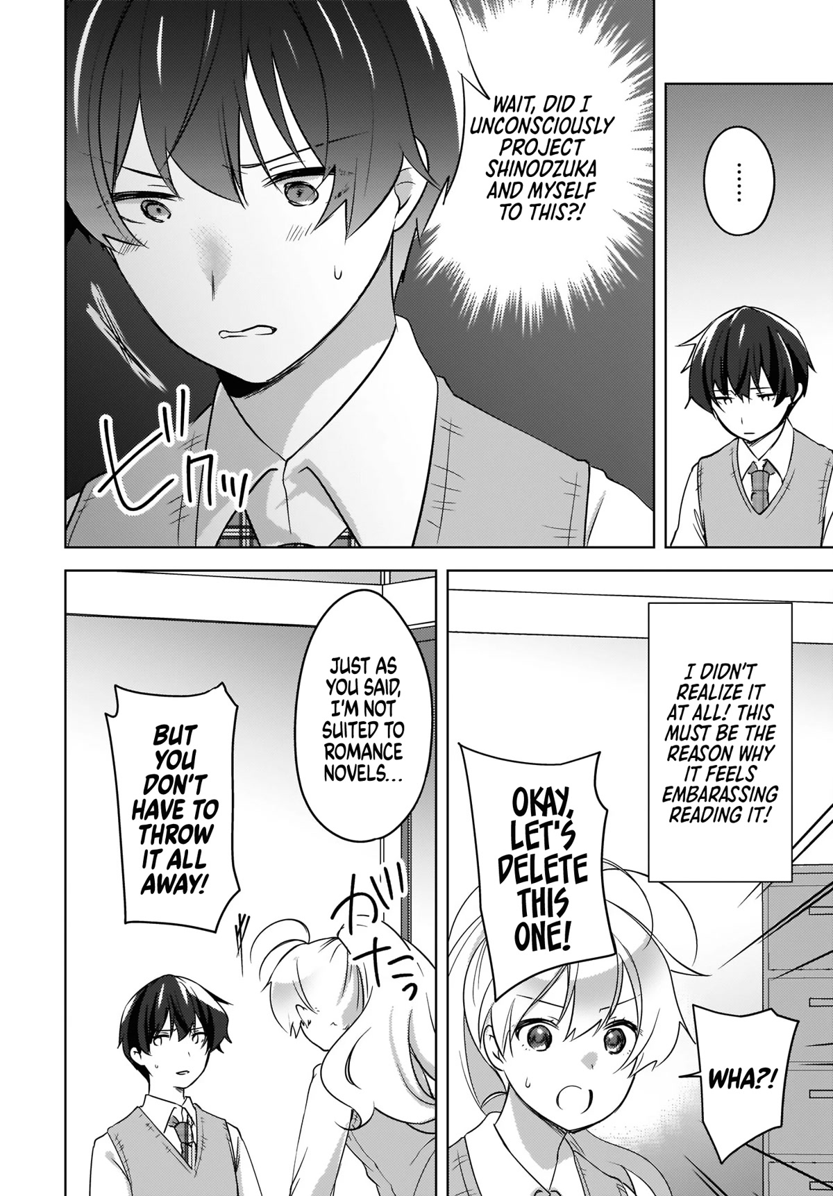 Nyanta and Pomeko – Even if you say you believe me now, it’s too late. chapter 10 page 14