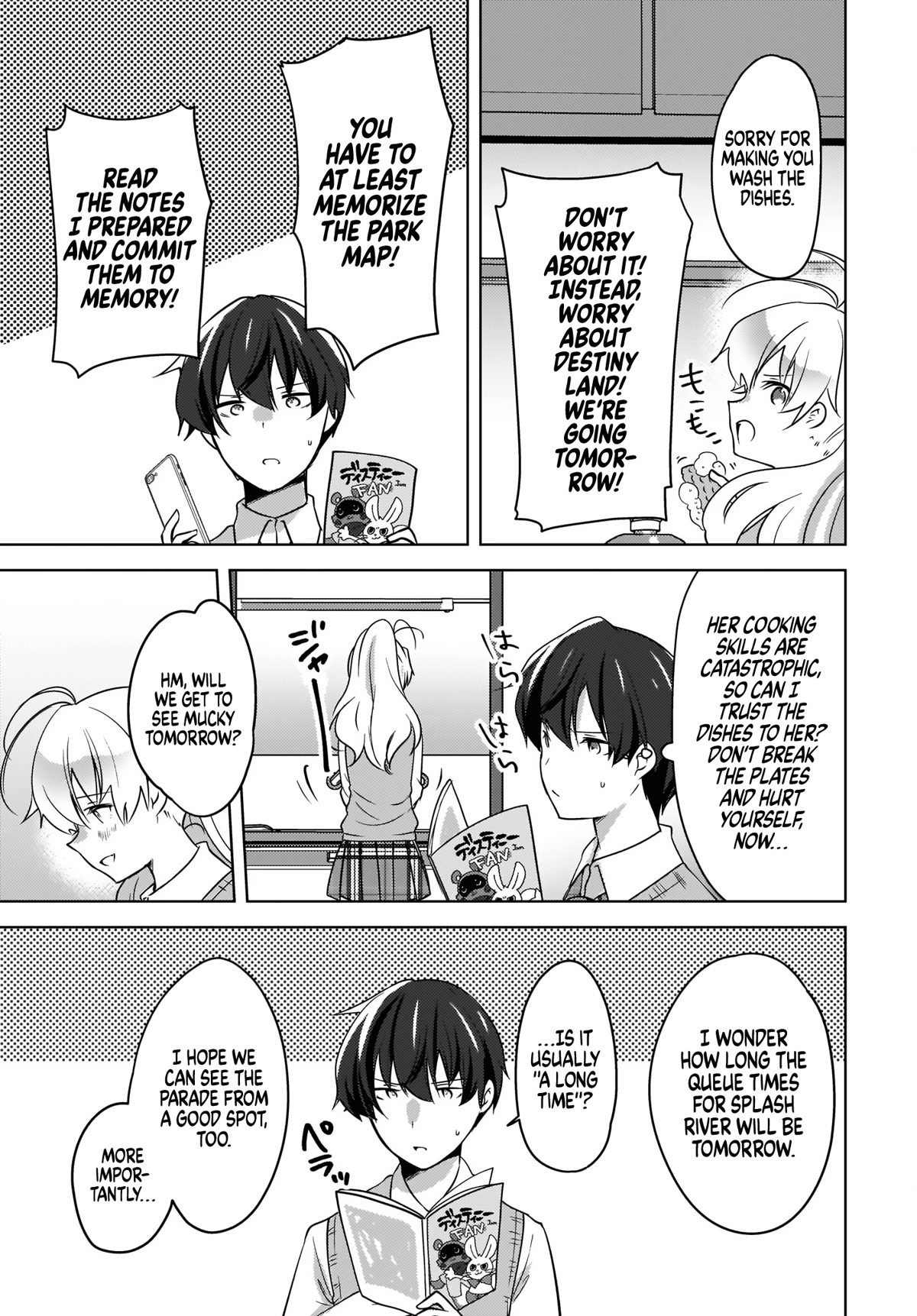 Nyanta and Pomeko – Even if you say you believe me now, it’s too late. chapter 10 page 21