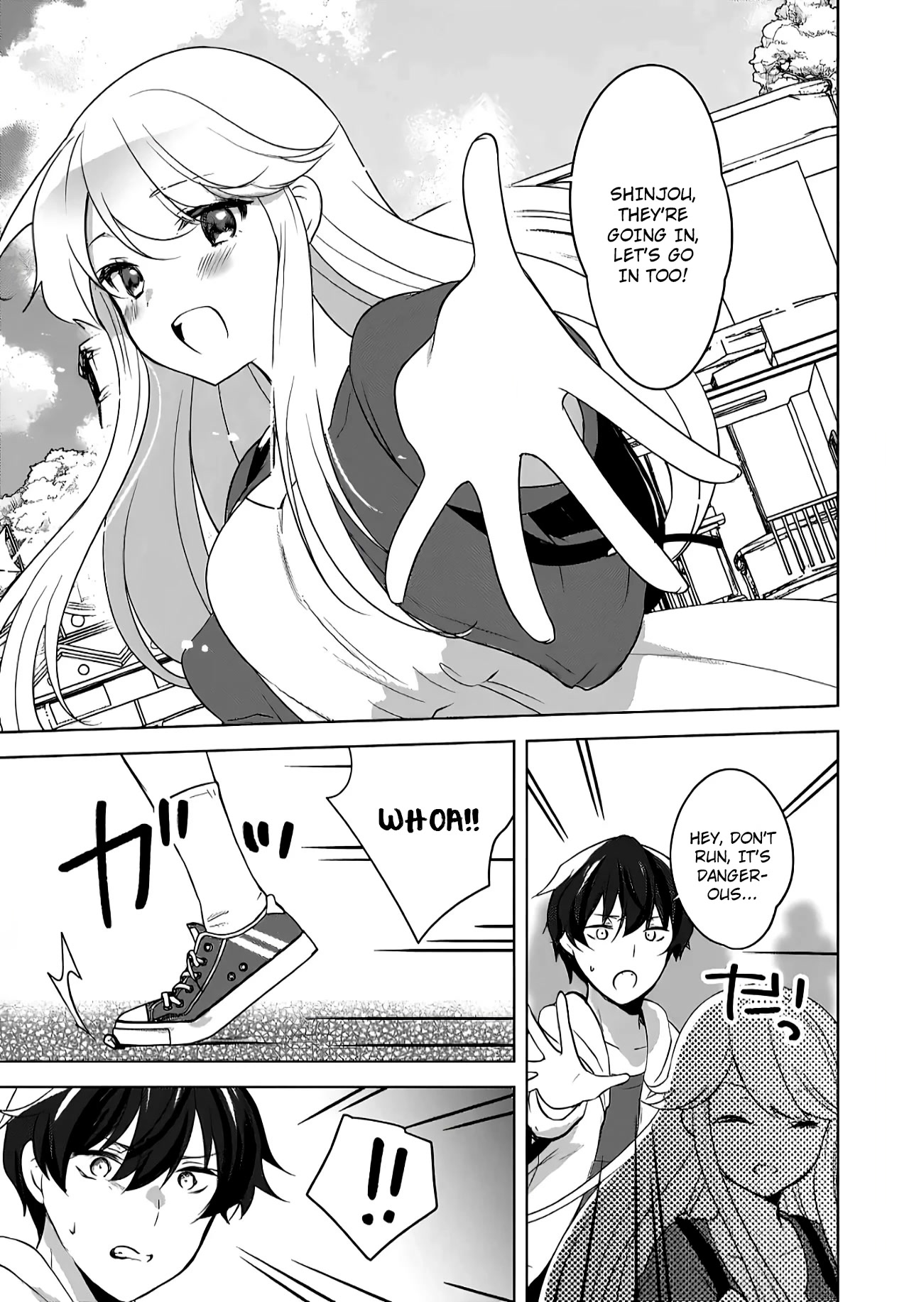 Nyanta and Pomeko – Even if you say you believe me now, it’s too late. chapter 12 page 5