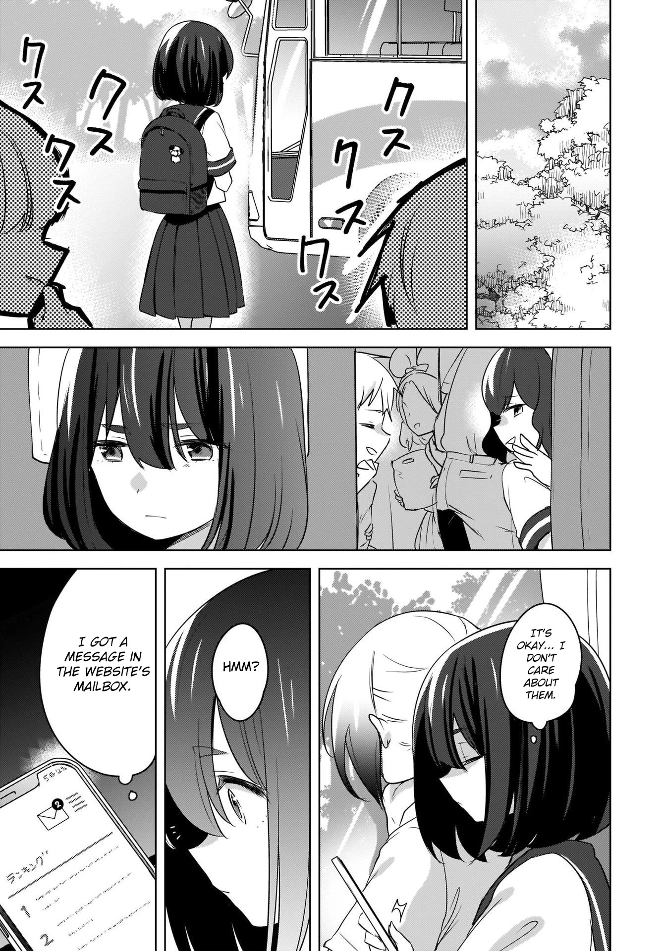 Nyanta and Pomeko – Even if you say you believe me now, it’s too late. chapter 13 page 21