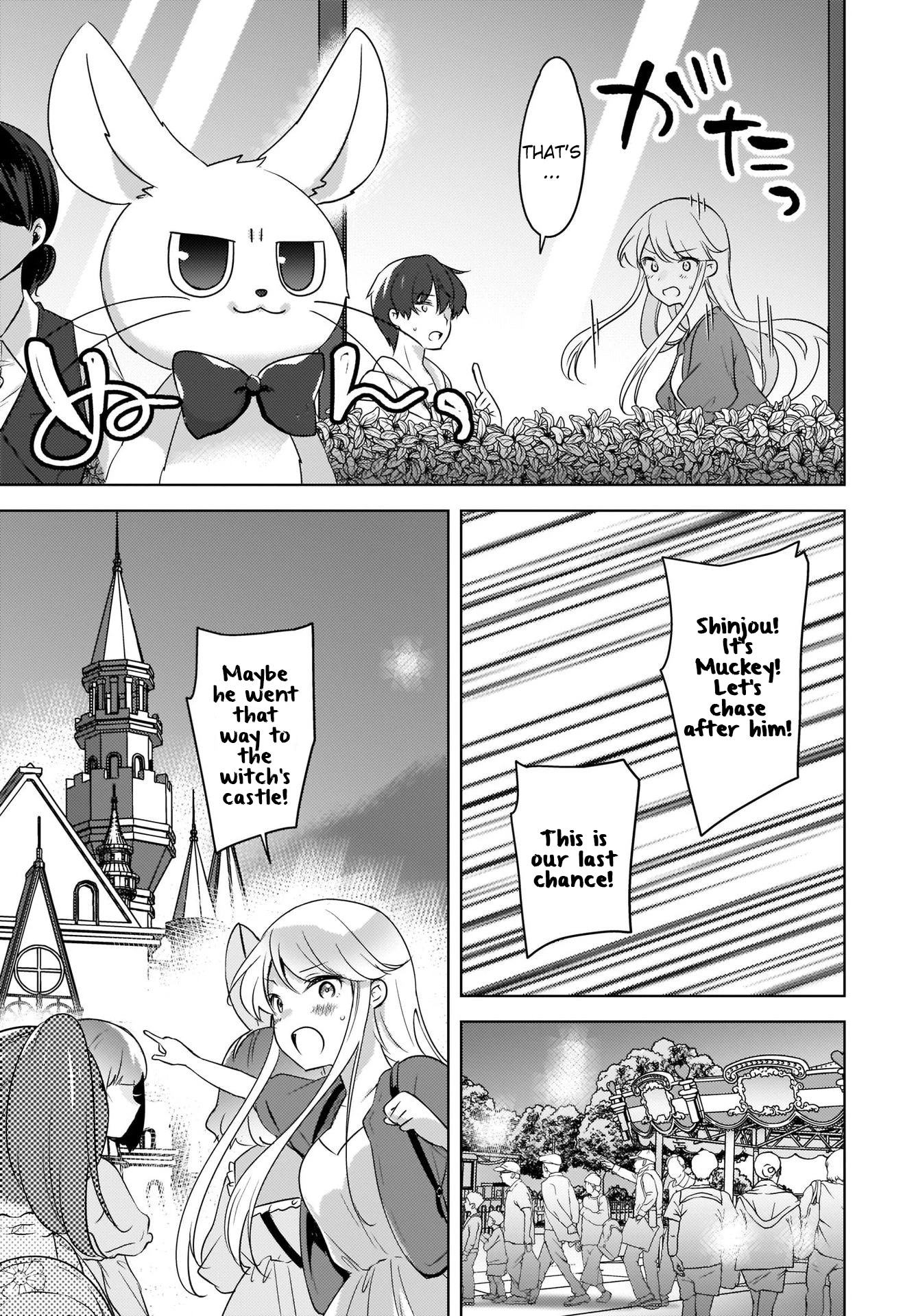 Nyanta and Pomeko – Even if you say you believe me now, it’s too late. chapter 14 page 9