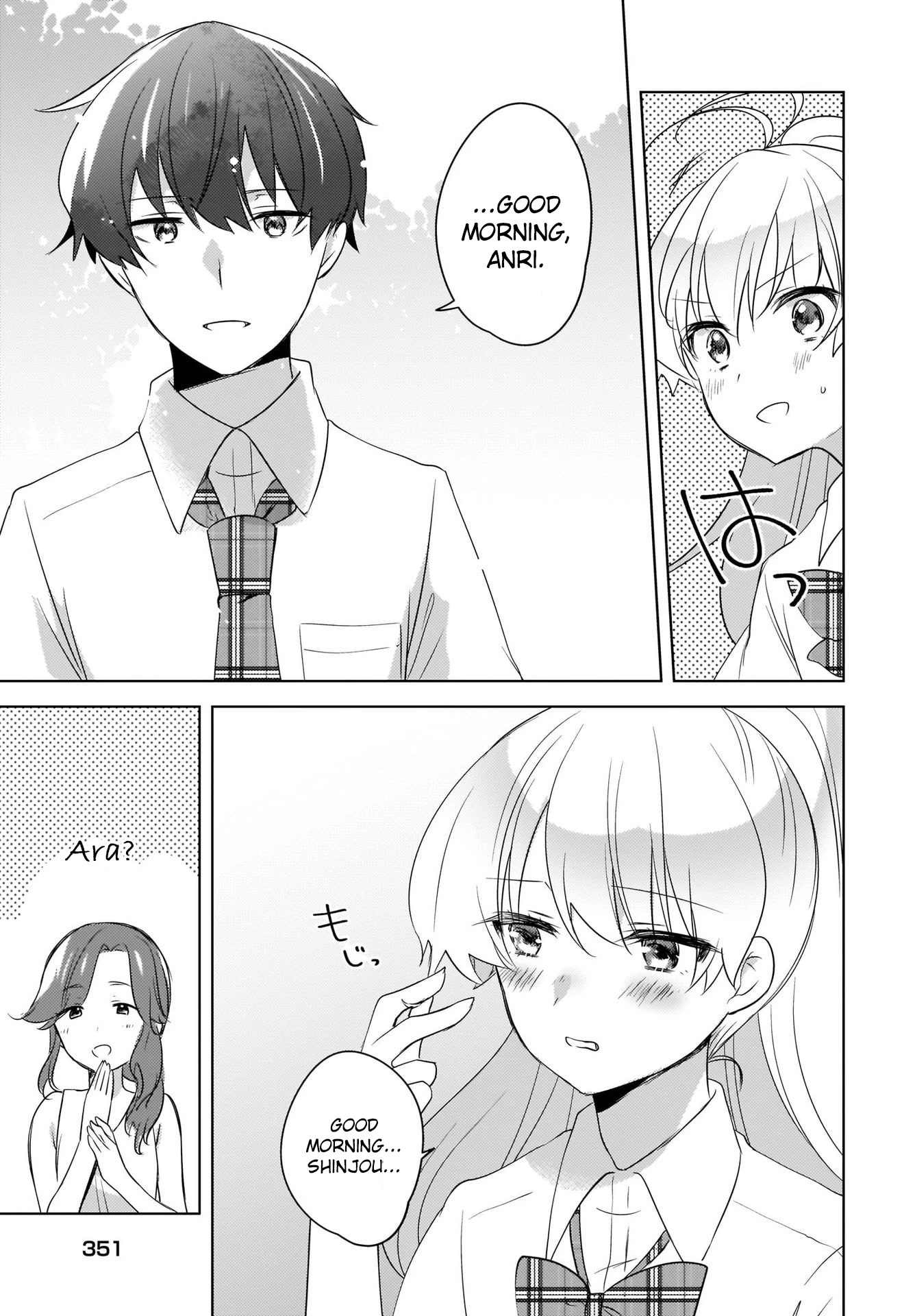 Nyanta and Pomeko – Even if you say you believe me now, it’s too late. chapter 15 page 3