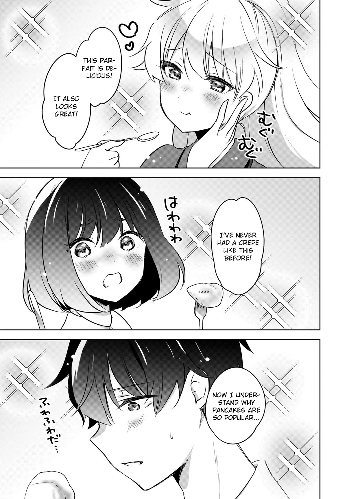 Nyanta and Pomeko – Even if you say you believe me now, it’s too late. chapter 17 page 13