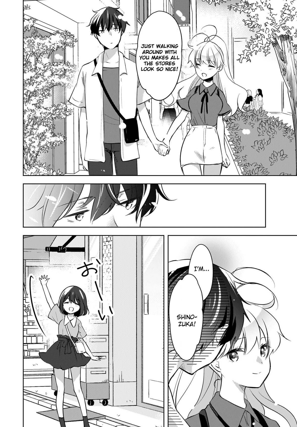 Nyanta and Pomeko – Even if you say you believe me now, it’s too late. chapter 17 page 4