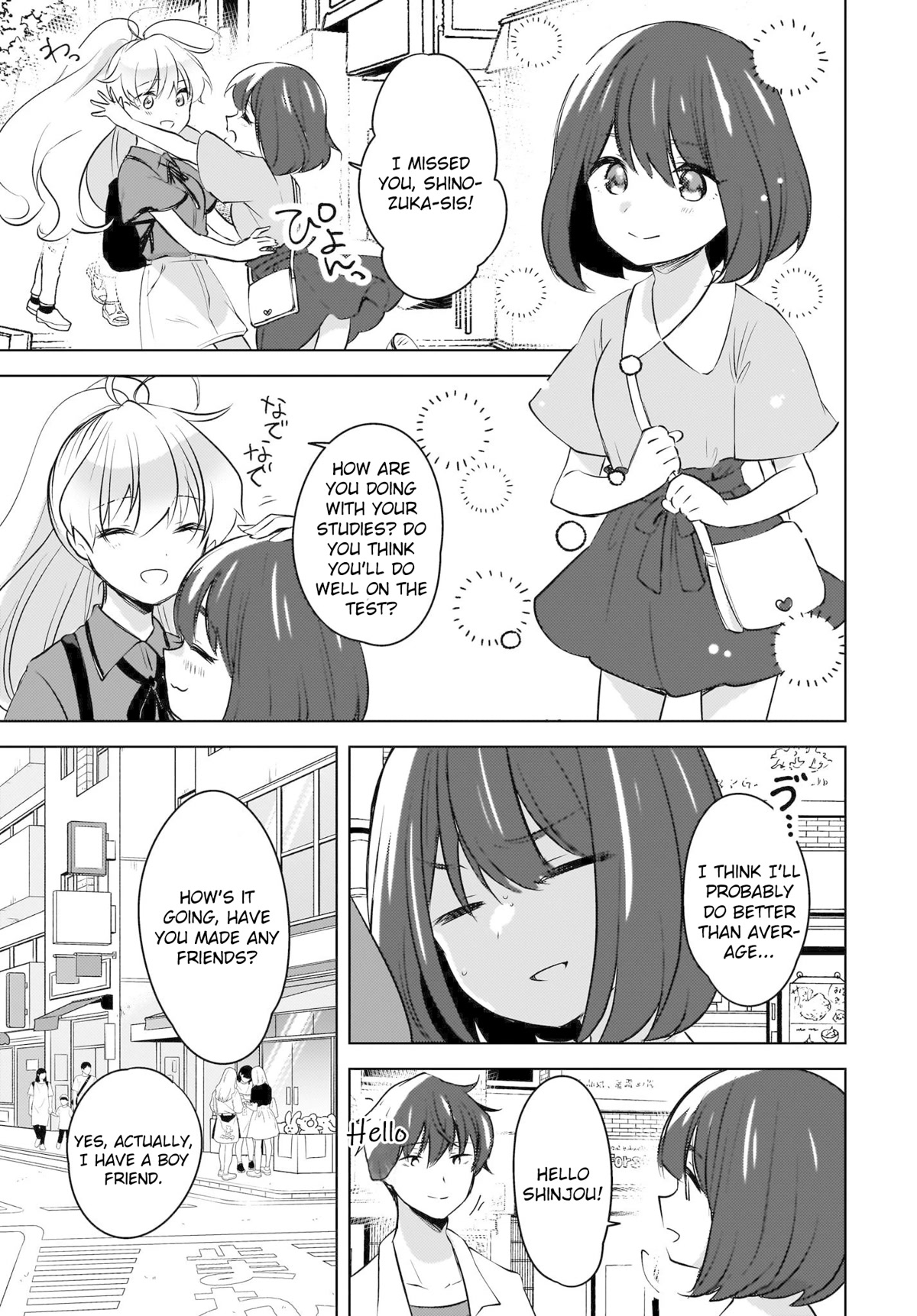 Nyanta and Pomeko – Even if you say you believe me now, it’s too late. chapter 17 page 5