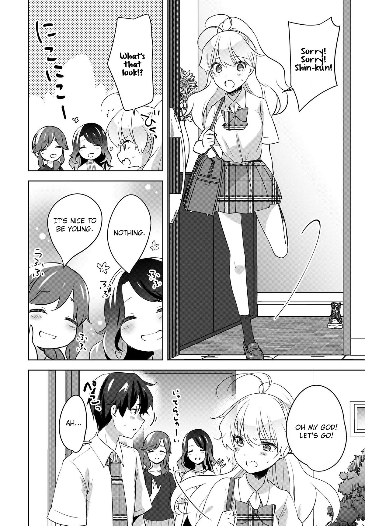 Nyanta and Pomeko – Even if you say you believe me now, it’s too late. chapter 19 page 2