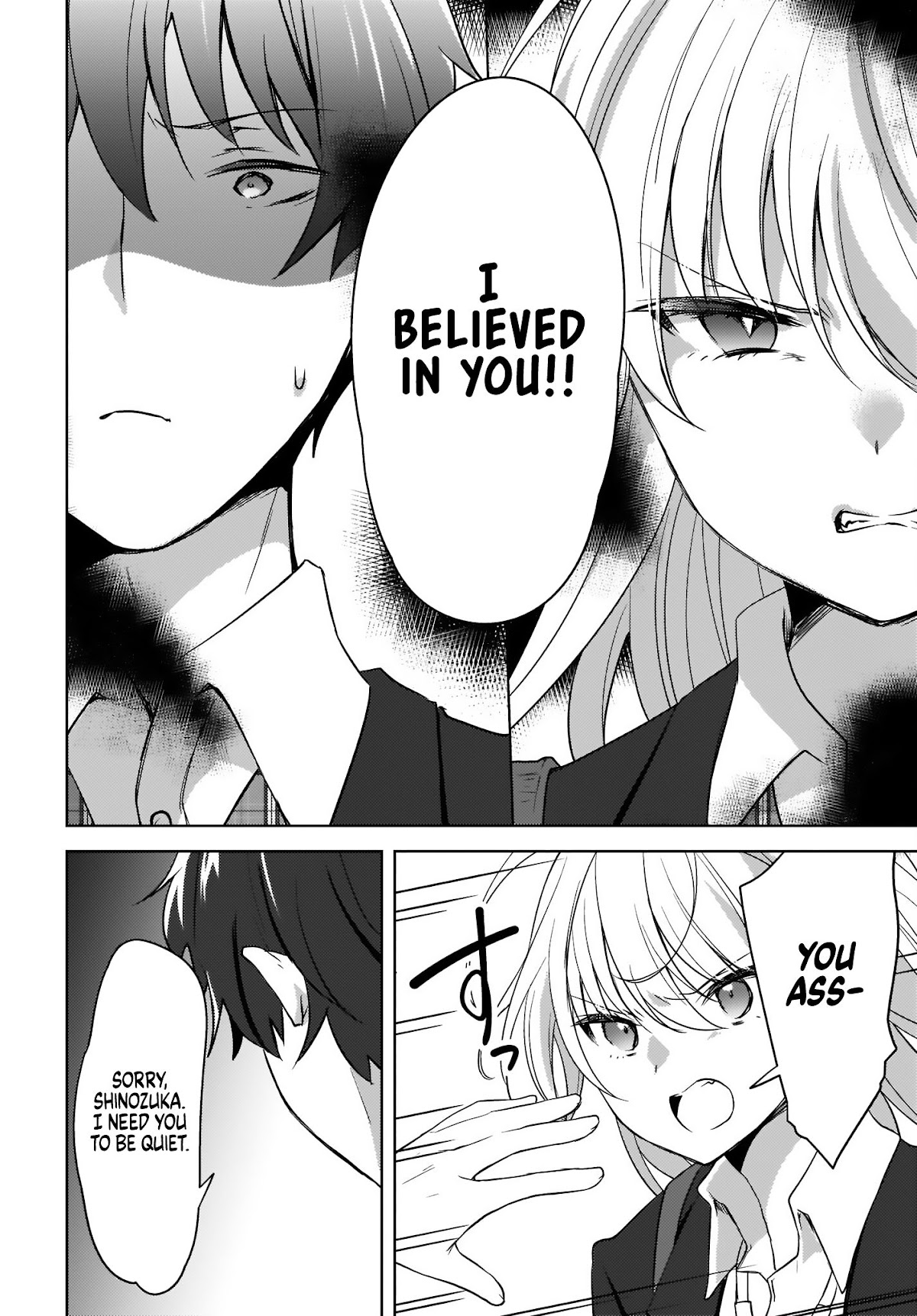 Nyanta and Pomeko – Even if you say you believe me now, it’s too late. chapter 2 page 16