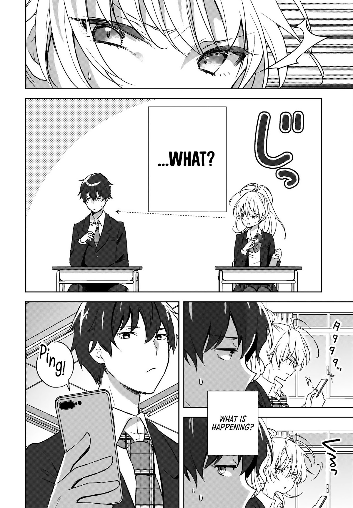 Nyanta and Pomeko – Even if you say you believe me now, it’s too late. chapter 2 page 22