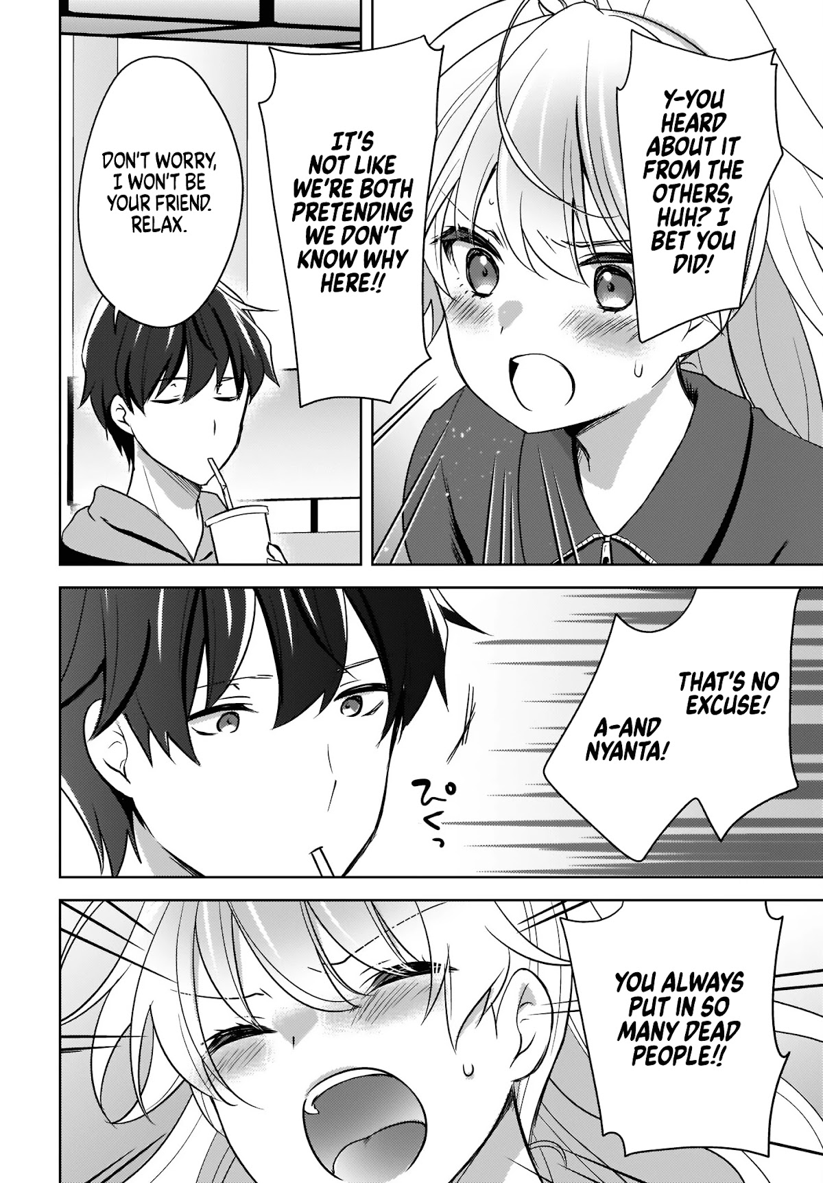 Nyanta and Pomeko – Even if you say you believe me now, it’s too late. chapter 4 page 10