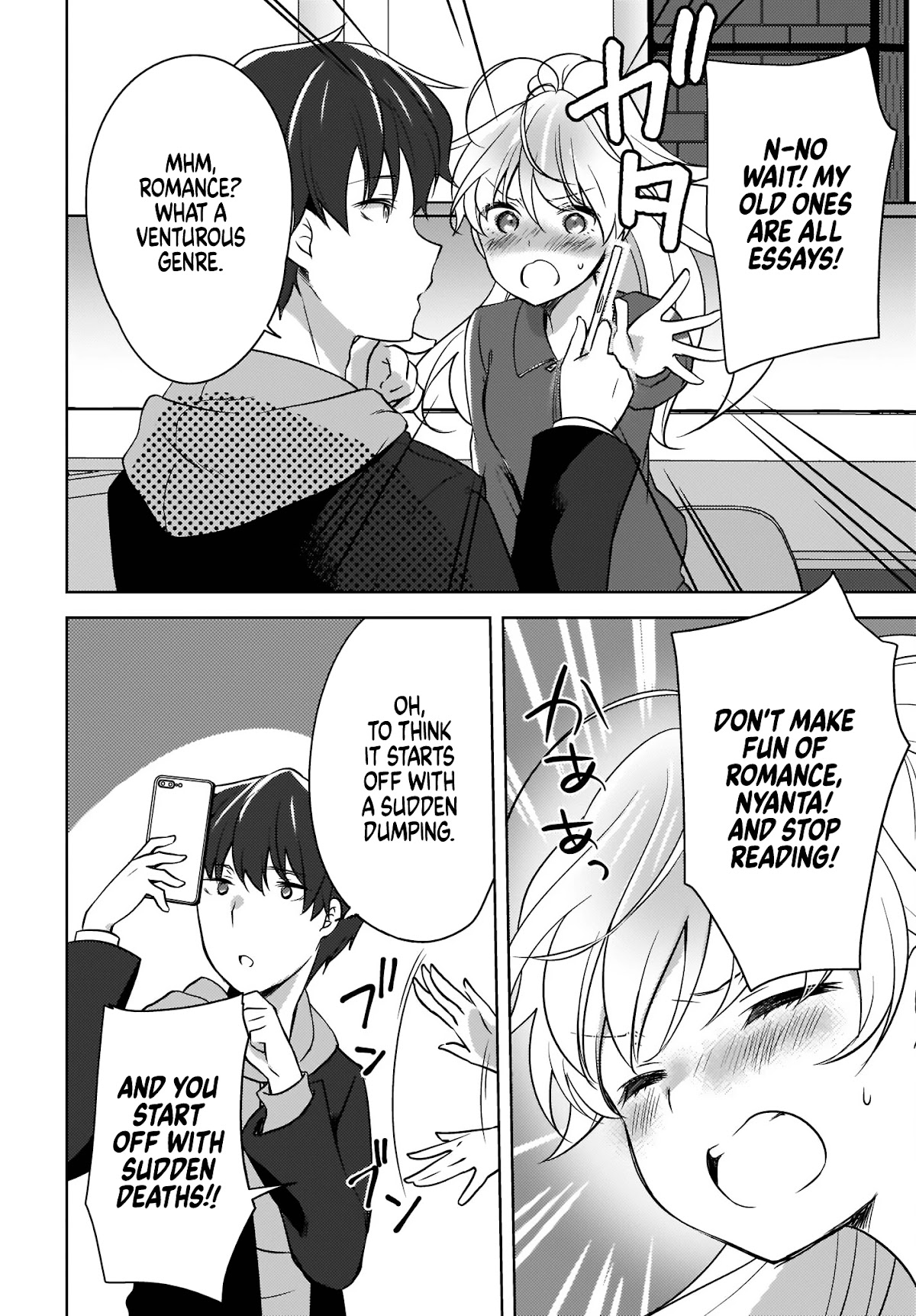 Nyanta and Pomeko – Even if you say you believe me now, it’s too late. chapter 4 page 12