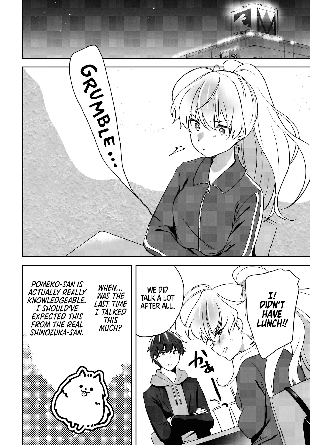 Nyanta and Pomeko – Even if you say you believe me now, it’s too late. chapter 4 page 14