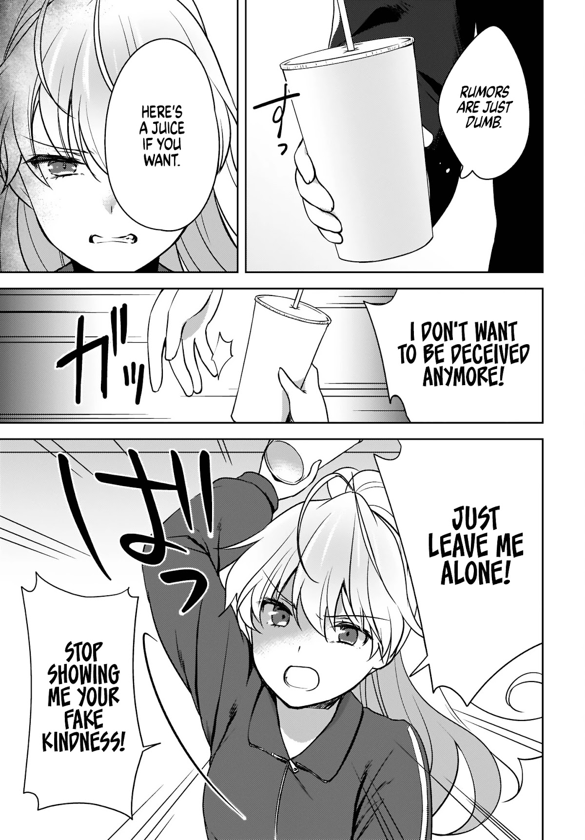 Nyanta and Pomeko – Even if you say you believe me now, it’s too late. chapter 4 page 5