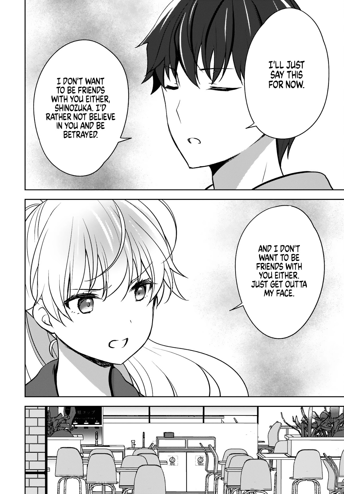 Nyanta and Pomeko – Even if you say you believe me now, it’s too late. chapter 4 page 8