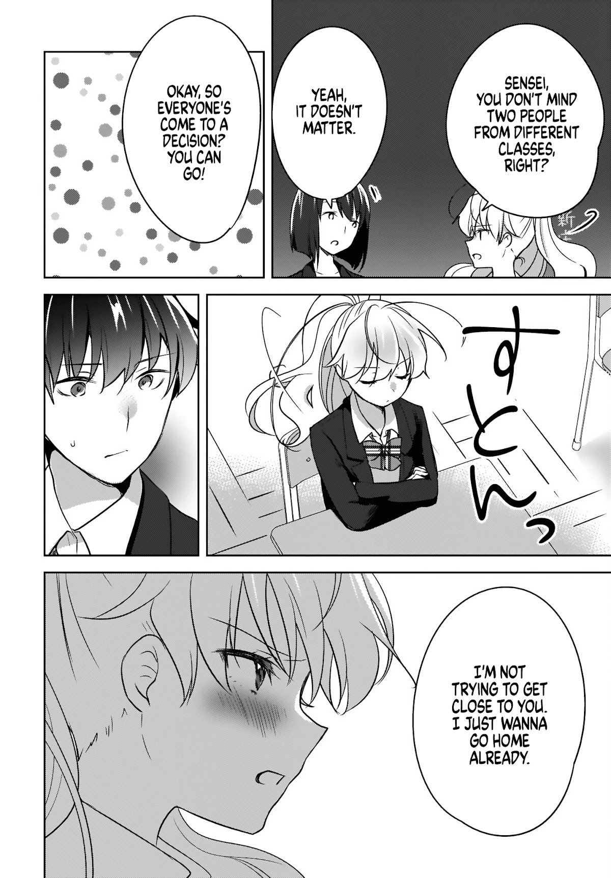 Nyanta and Pomeko – Even if you say you believe me now, it’s too late. chapter 5 page 18