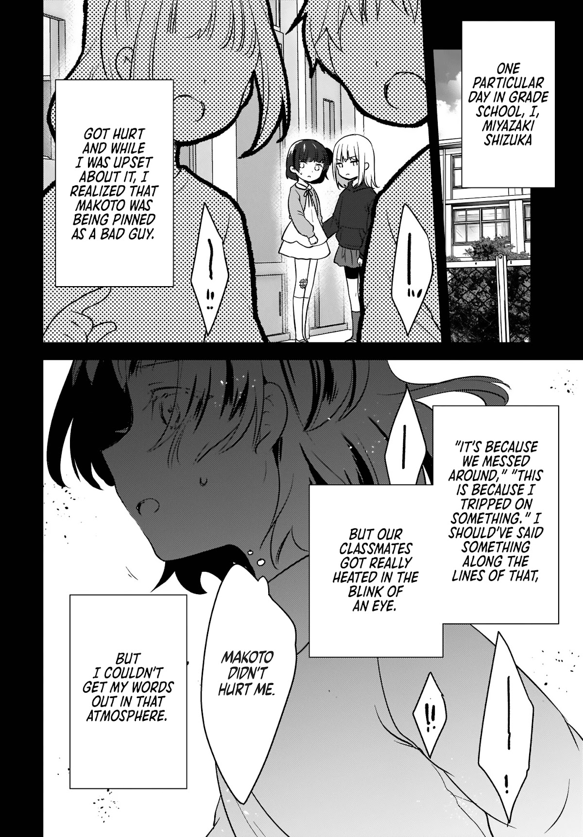 Nyanta and Pomeko – Even if you say you believe me now, it’s too late. chapter 7 page 10