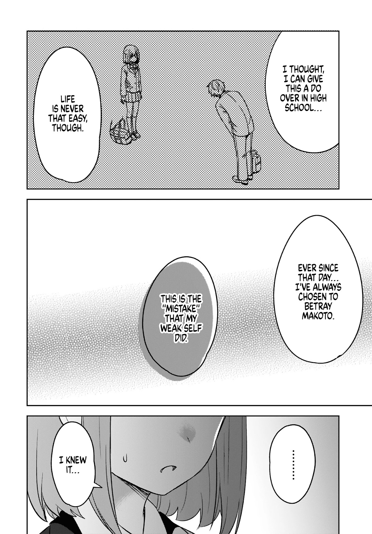 Nyanta and Pomeko – Even if you say you believe me now, it’s too late. chapter 7 page 12