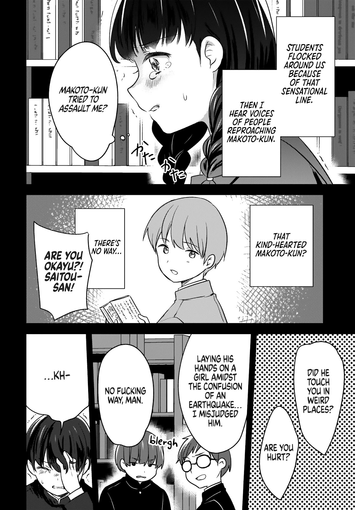 Nyanta and Pomeko – Even if you say you believe me now, it’s too late. chapter 7 page 20