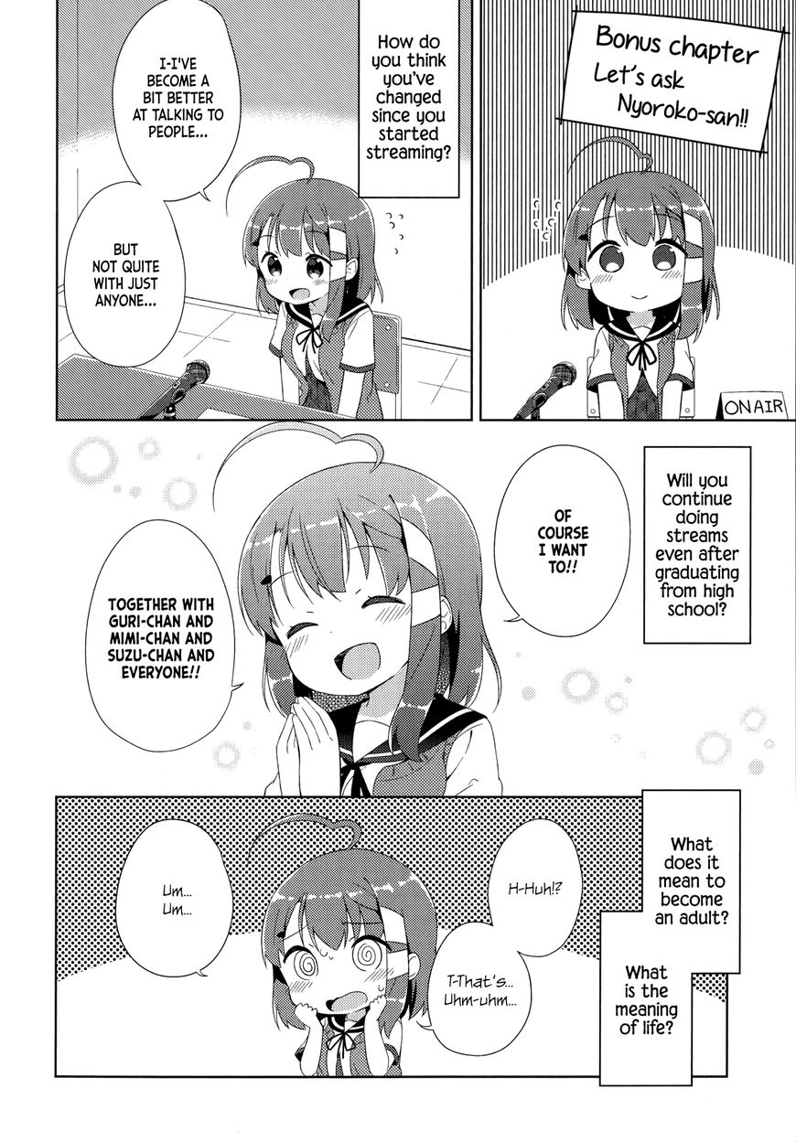 Nyoroko no Namahousou! chapter 10.1 page 3