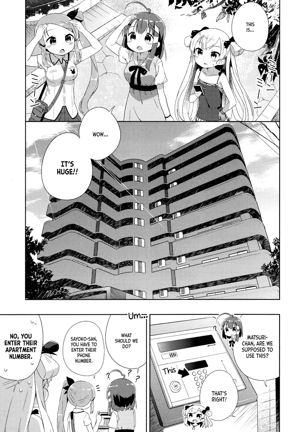 Nyoroko no Namahousou! chapter 14 page 1