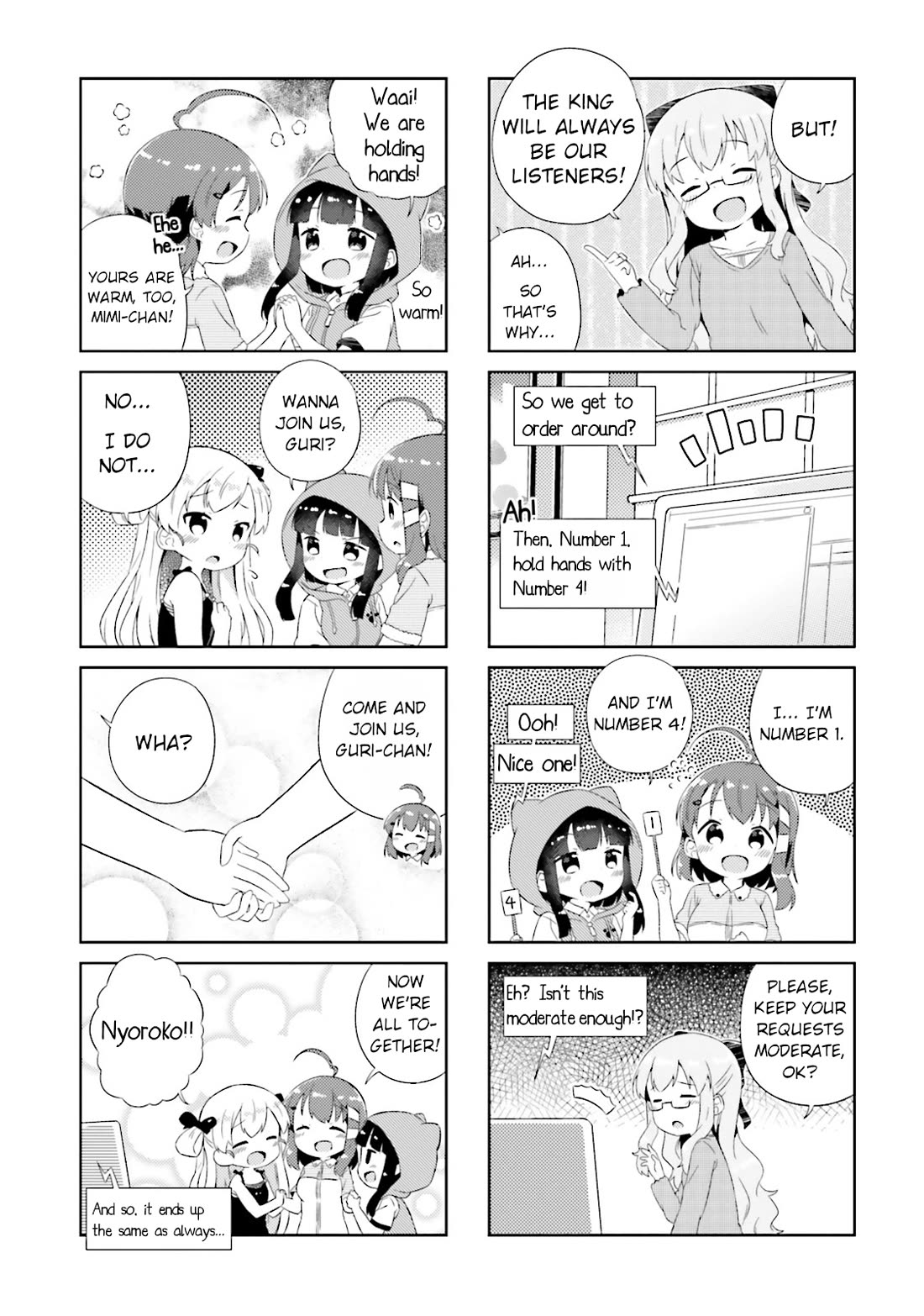 Nyoroko no Namahousou! chapter 17 page 3