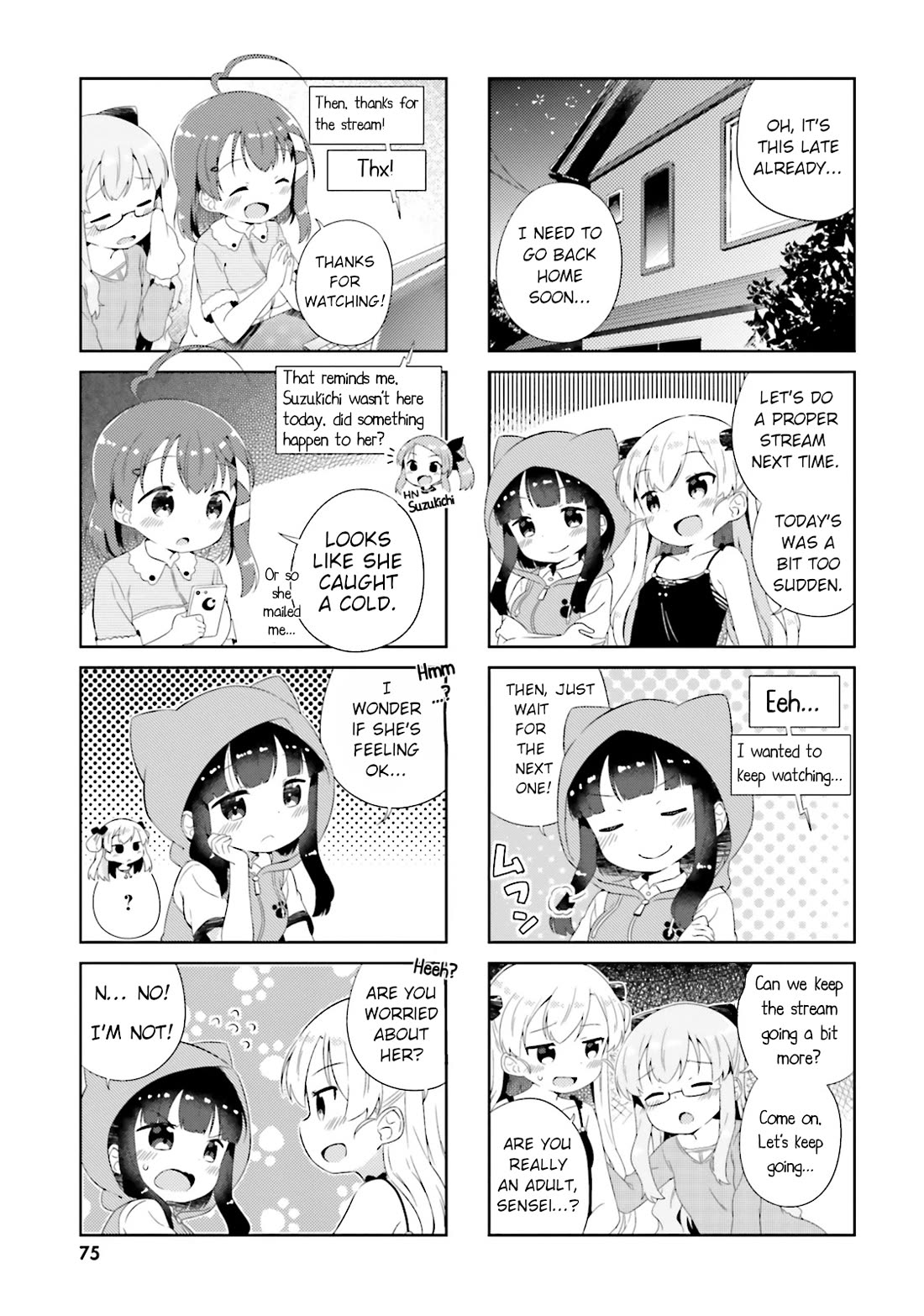 Nyoroko no Namahousou! chapter 17 page 5