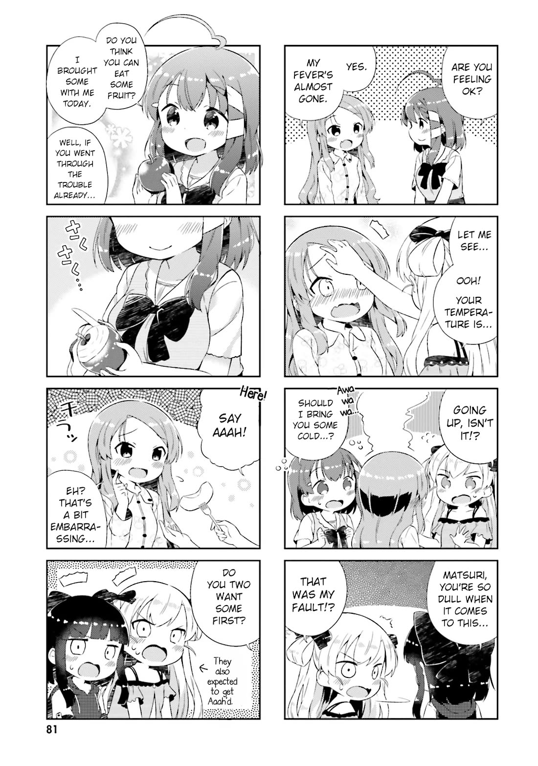 Nyoroko no Namahousou! chapter 18 page 3