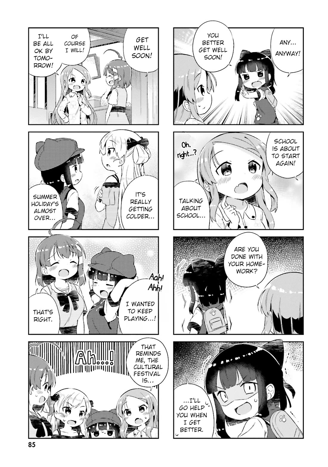 Nyoroko no Namahousou! chapter 18 page 7