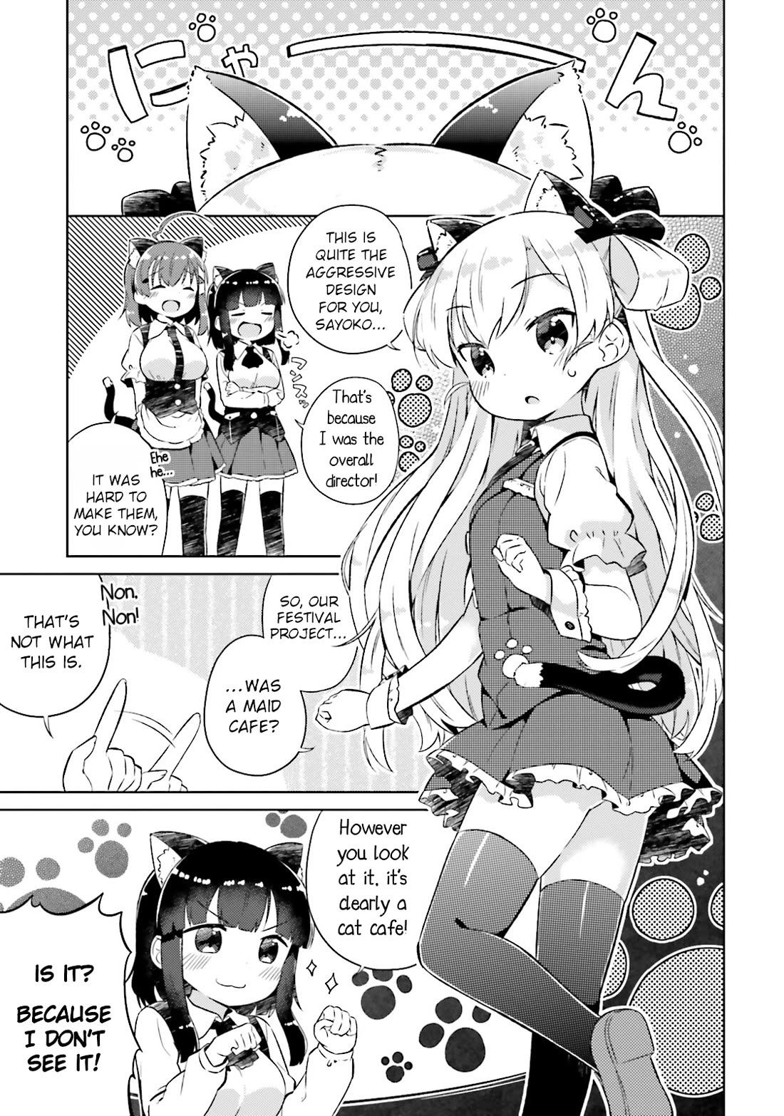 Nyoroko no Namahousou! chapter 19 page 1