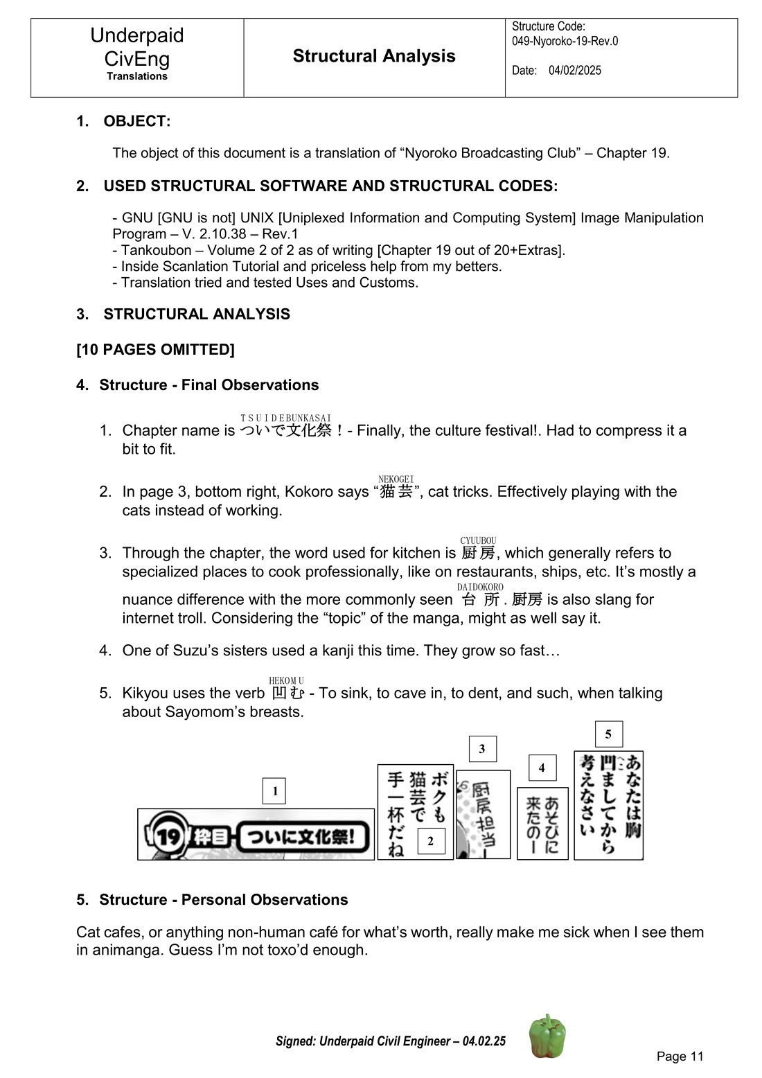 Nyoroko no Namahousou! chapter 19 page 11