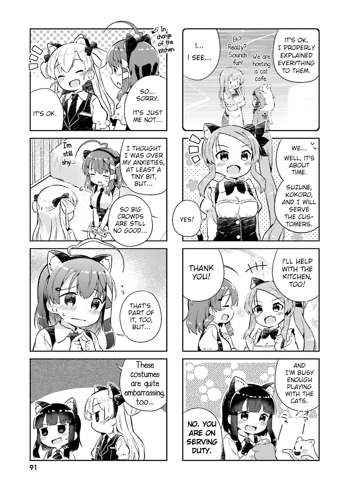 Nyoroko no Namahousou! chapter 19 page 3