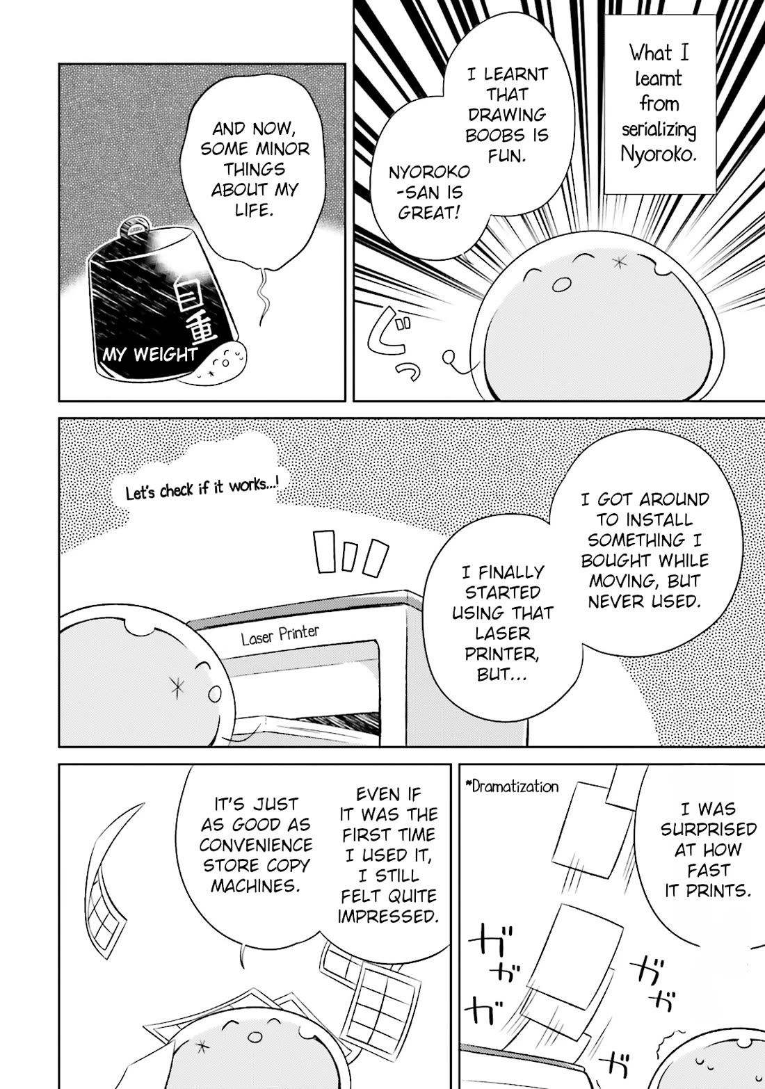 Nyoroko no Namahousou! chapter 20.5 page 10