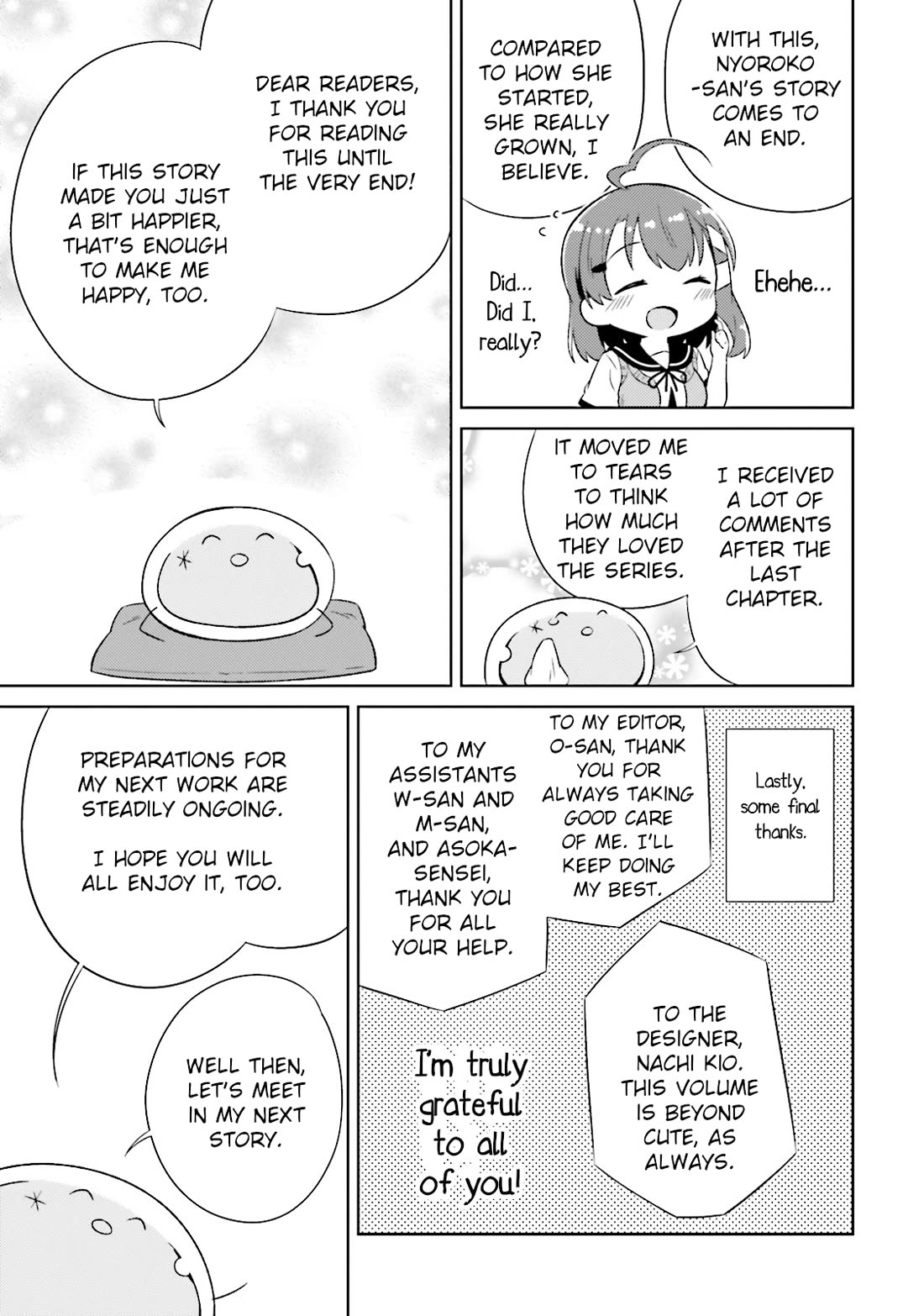 Nyoroko no Namahousou! chapter 20.5 page 11