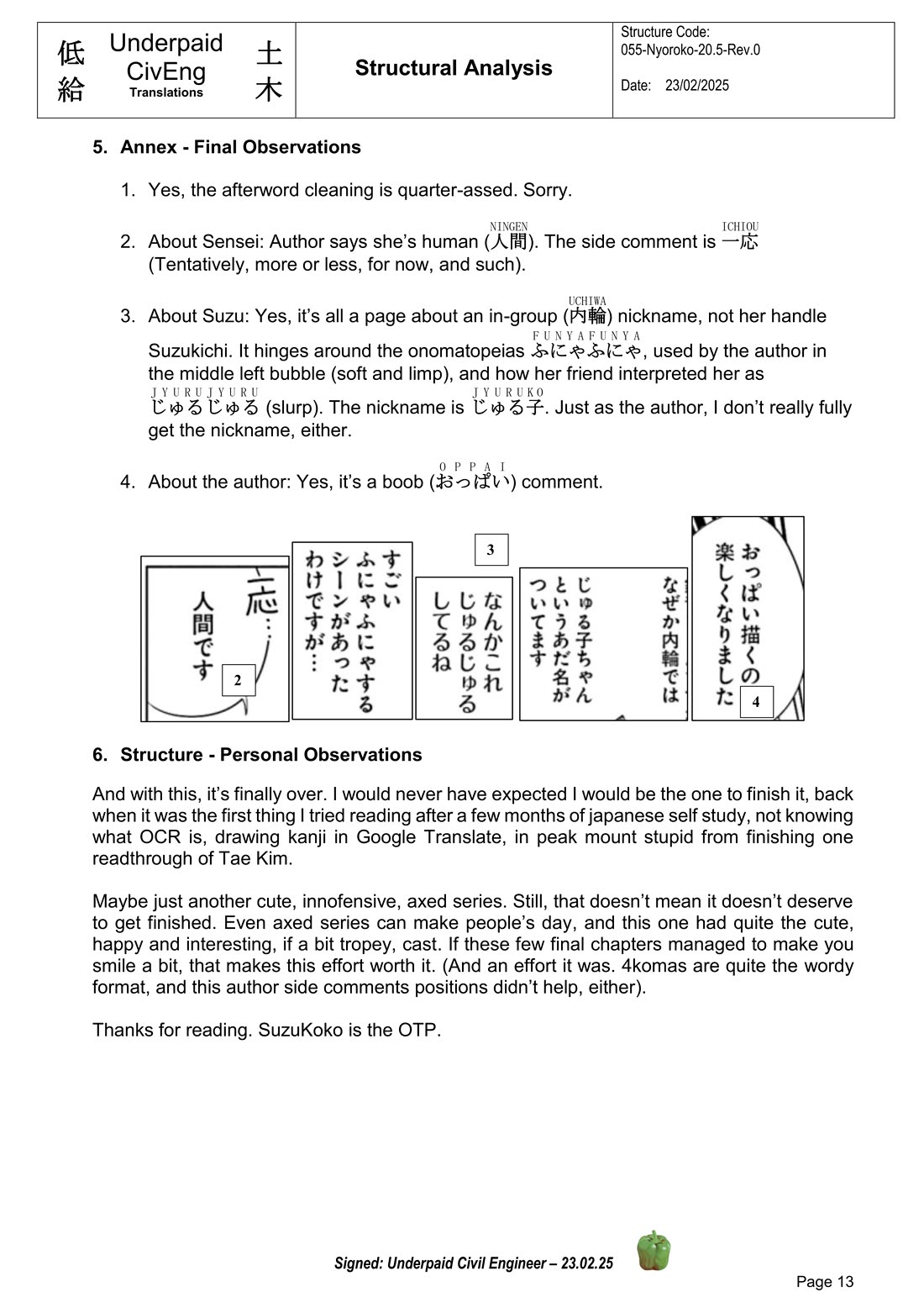 Nyoroko no Namahousou! chapter 20.5 page 13