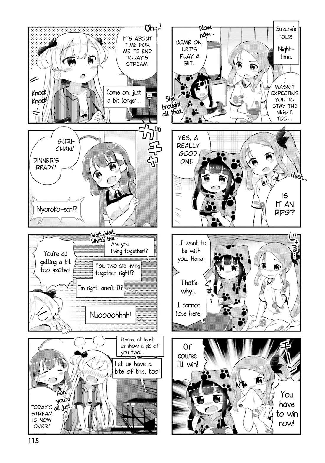 Nyoroko no Namahousou! chapter 20.5 page 3