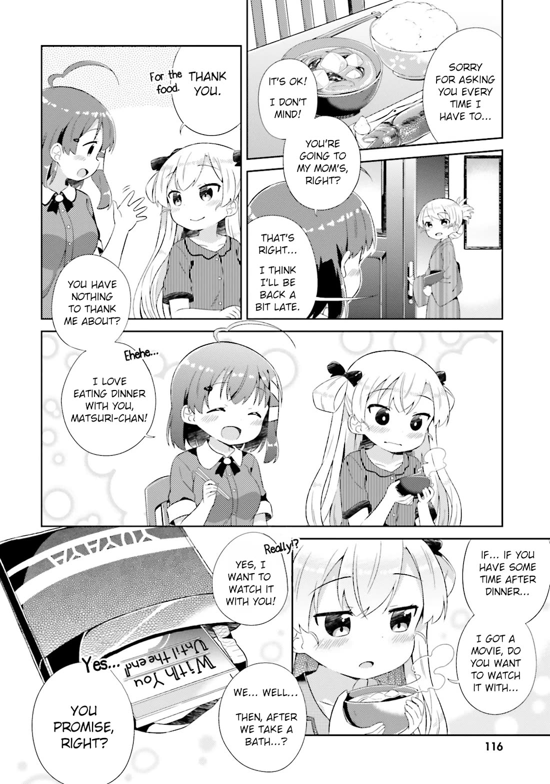 Nyoroko no Namahousou! chapter 20.5 page 4