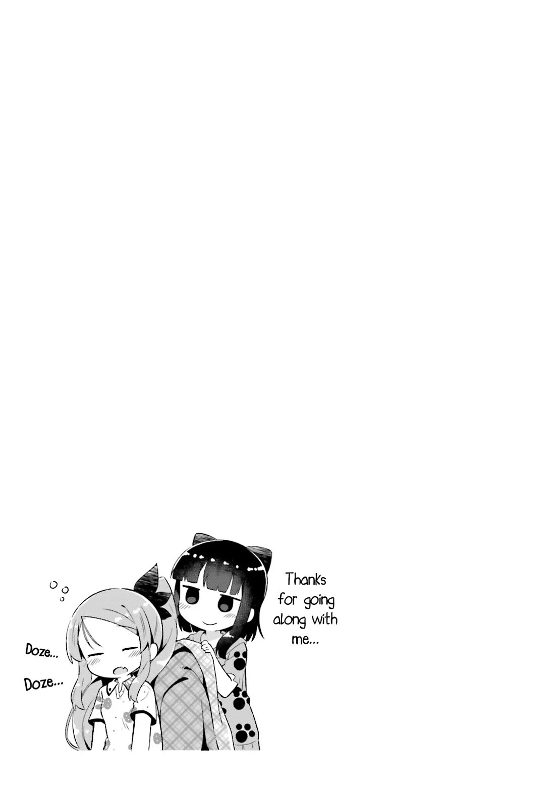 Nyoroko no Namahousou! chapter 20.5 page 5