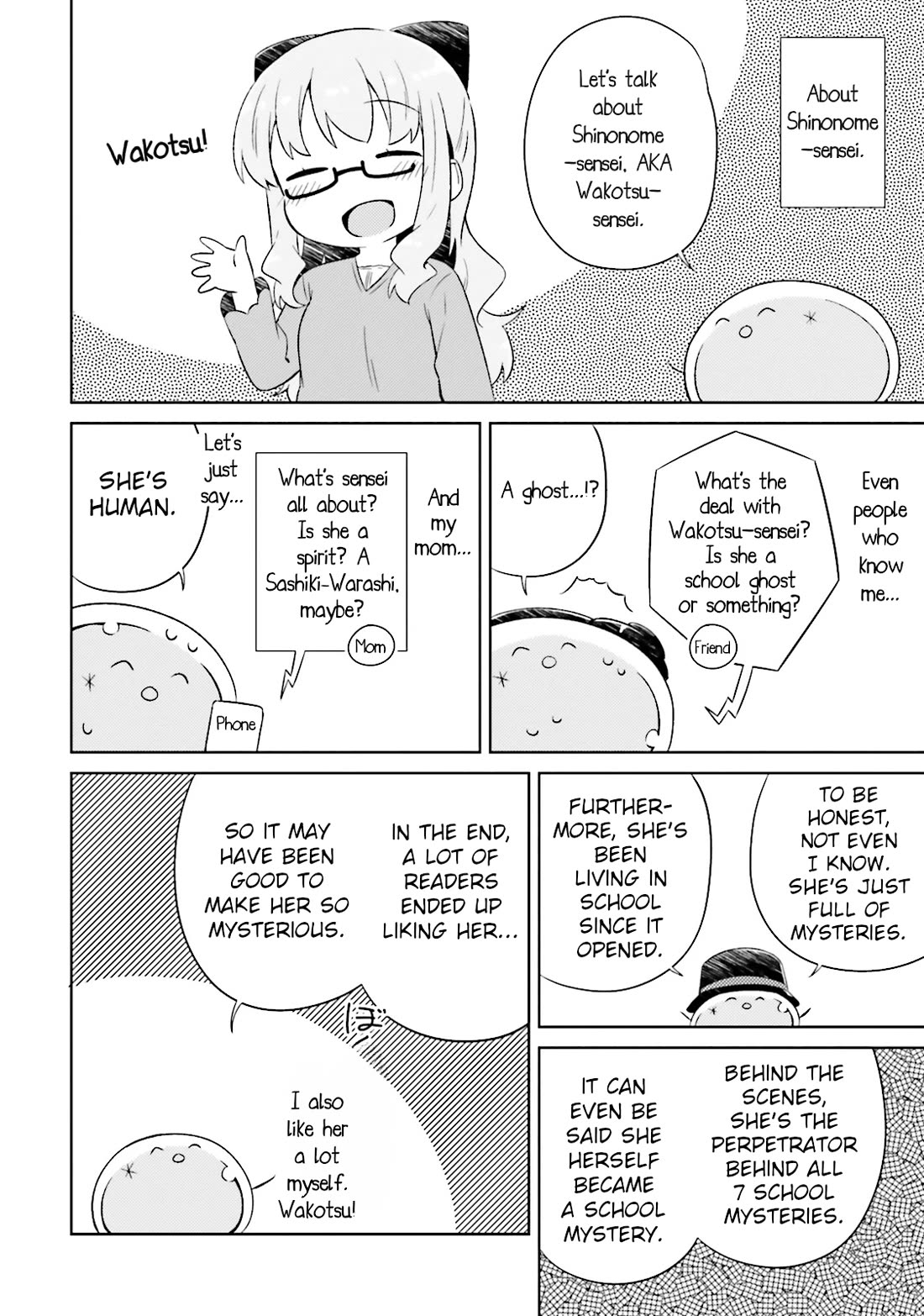 Nyoroko no Namahousou! chapter 20.5 page 8