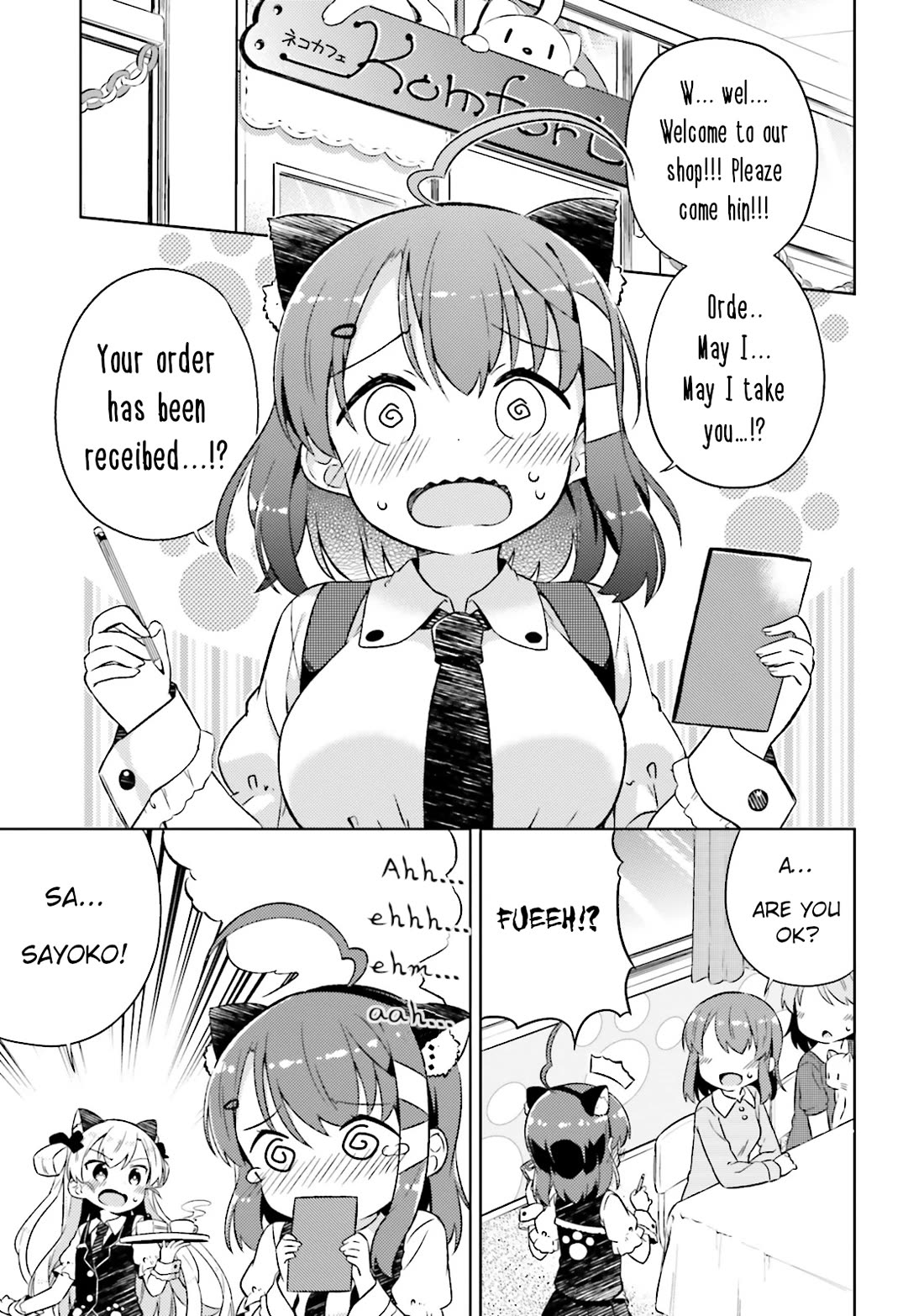 Nyoroko no Namahousou! chapter 20 page 1