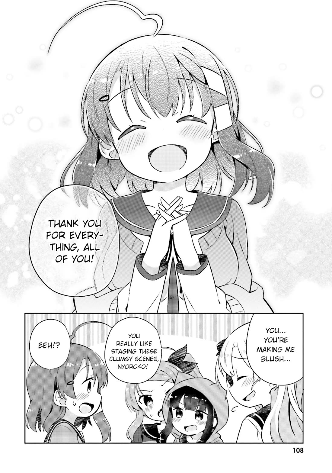 Nyoroko no Namahousou! chapter 20 page 10