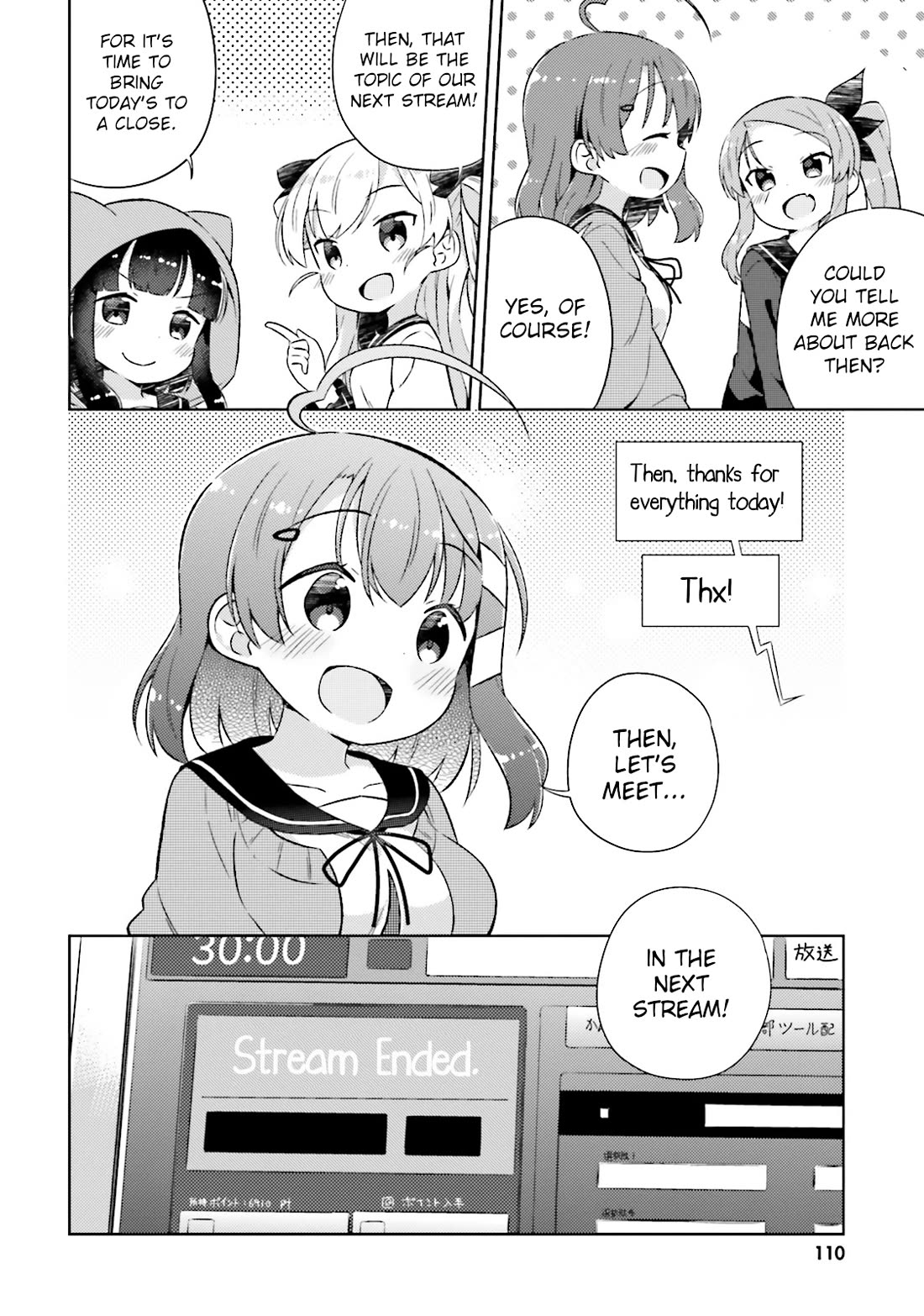 Nyoroko no Namahousou! chapter 20 page 12