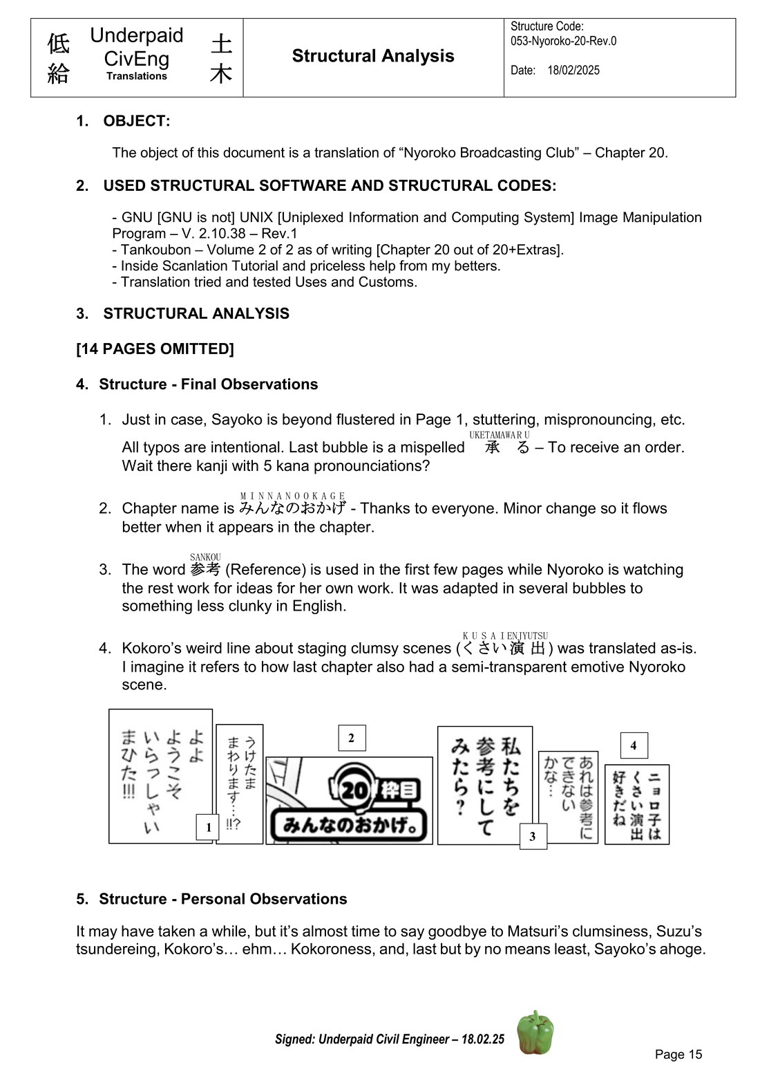 Nyoroko no Namahousou! chapter 20 page 15