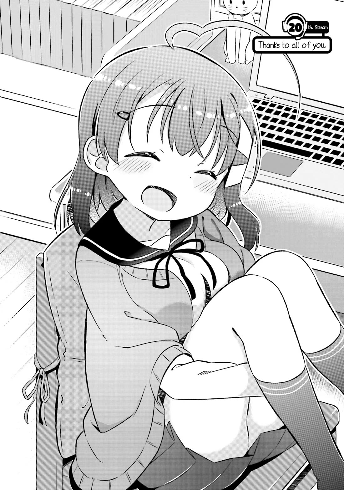 Nyoroko no Namahousou! chapter 20 page 2