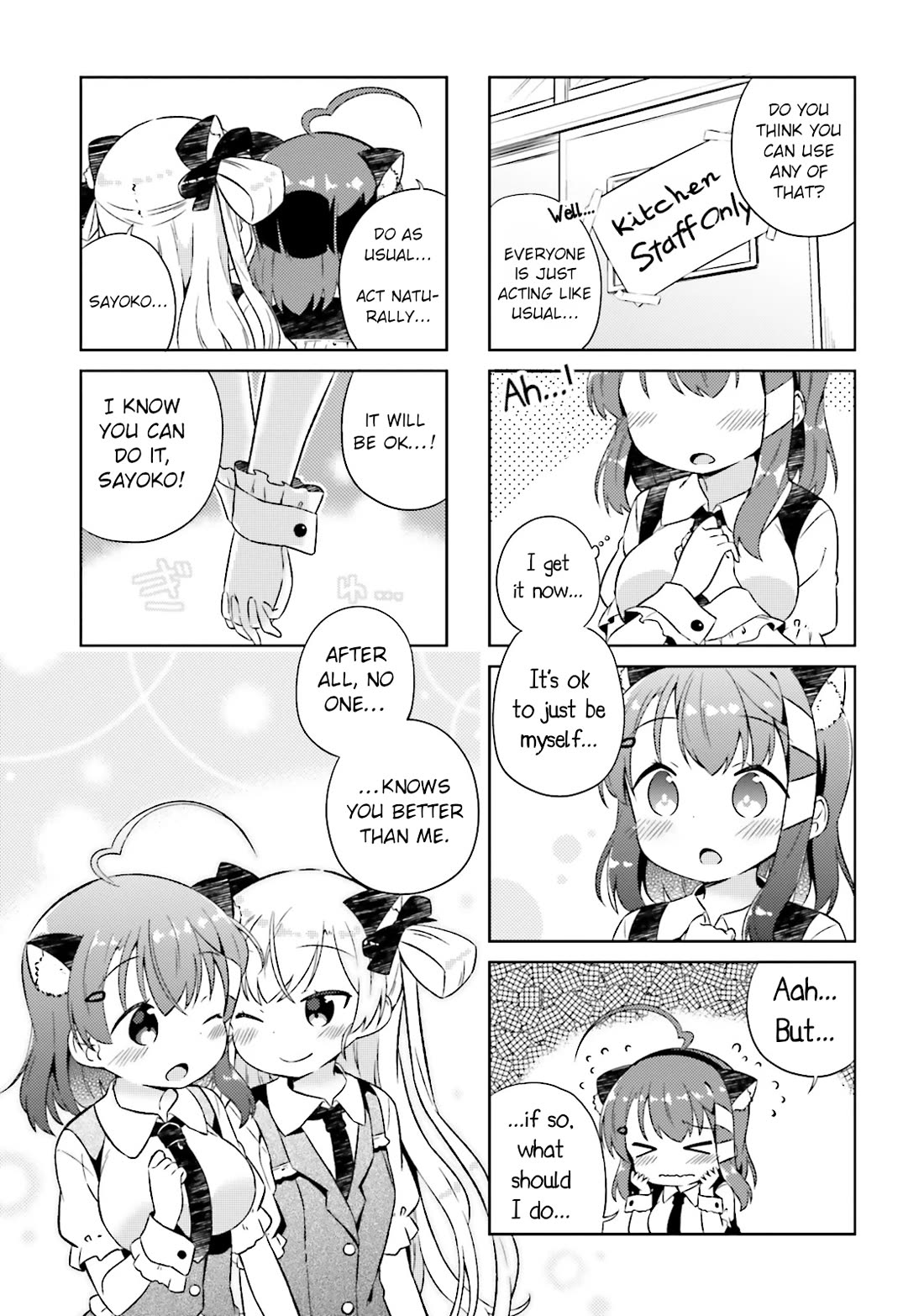 Nyoroko no Namahousou! chapter 20 page 5