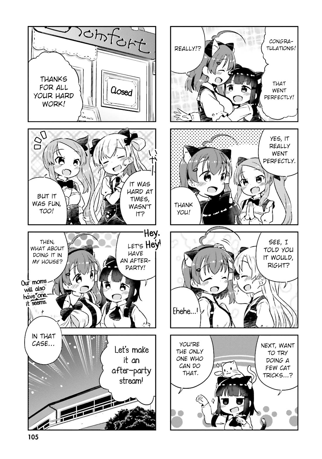 Nyoroko no Namahousou! chapter 20 page 7