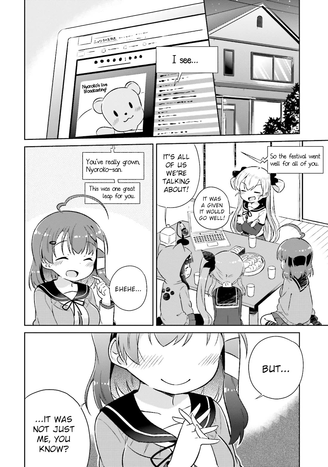 Nyoroko no Namahousou! chapter 20 page 8