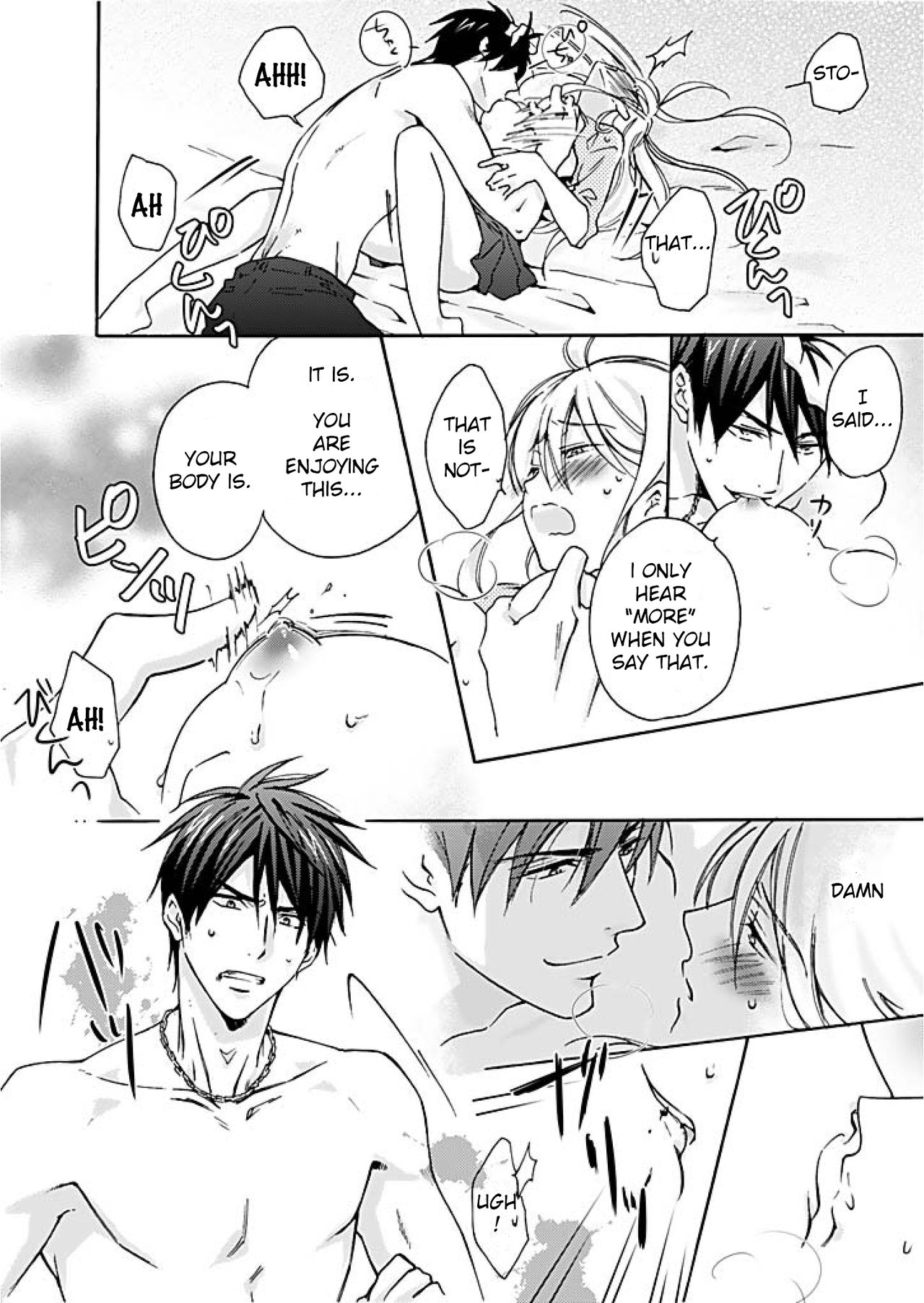 Nyotaika Yankee Gakuen ☆ Ore no Hajimete, Nerawaretemasu. chapter 1 page 13