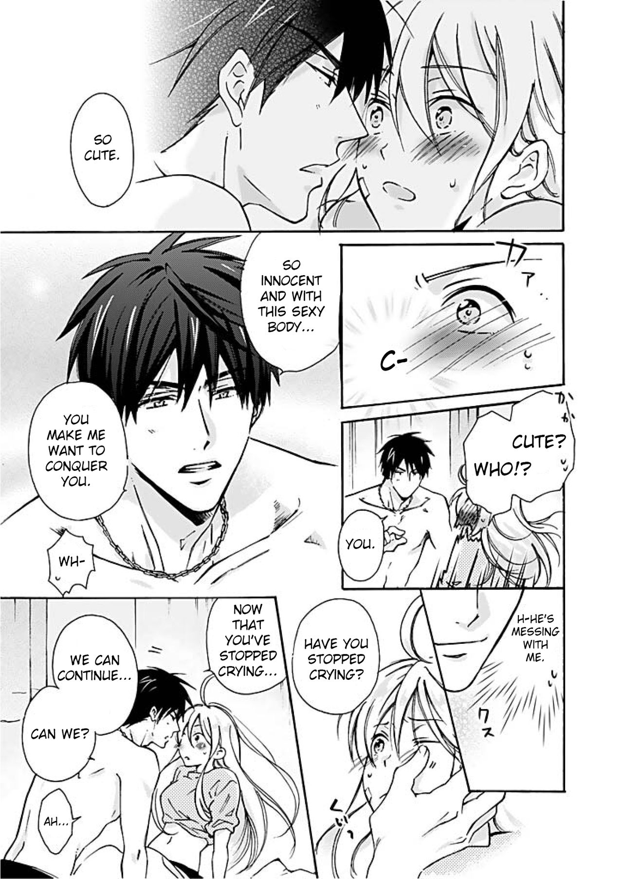 Nyotaika Yankee Gakuen ☆ Ore no Hajimete, Nerawaretemasu. chapter 1 page 18