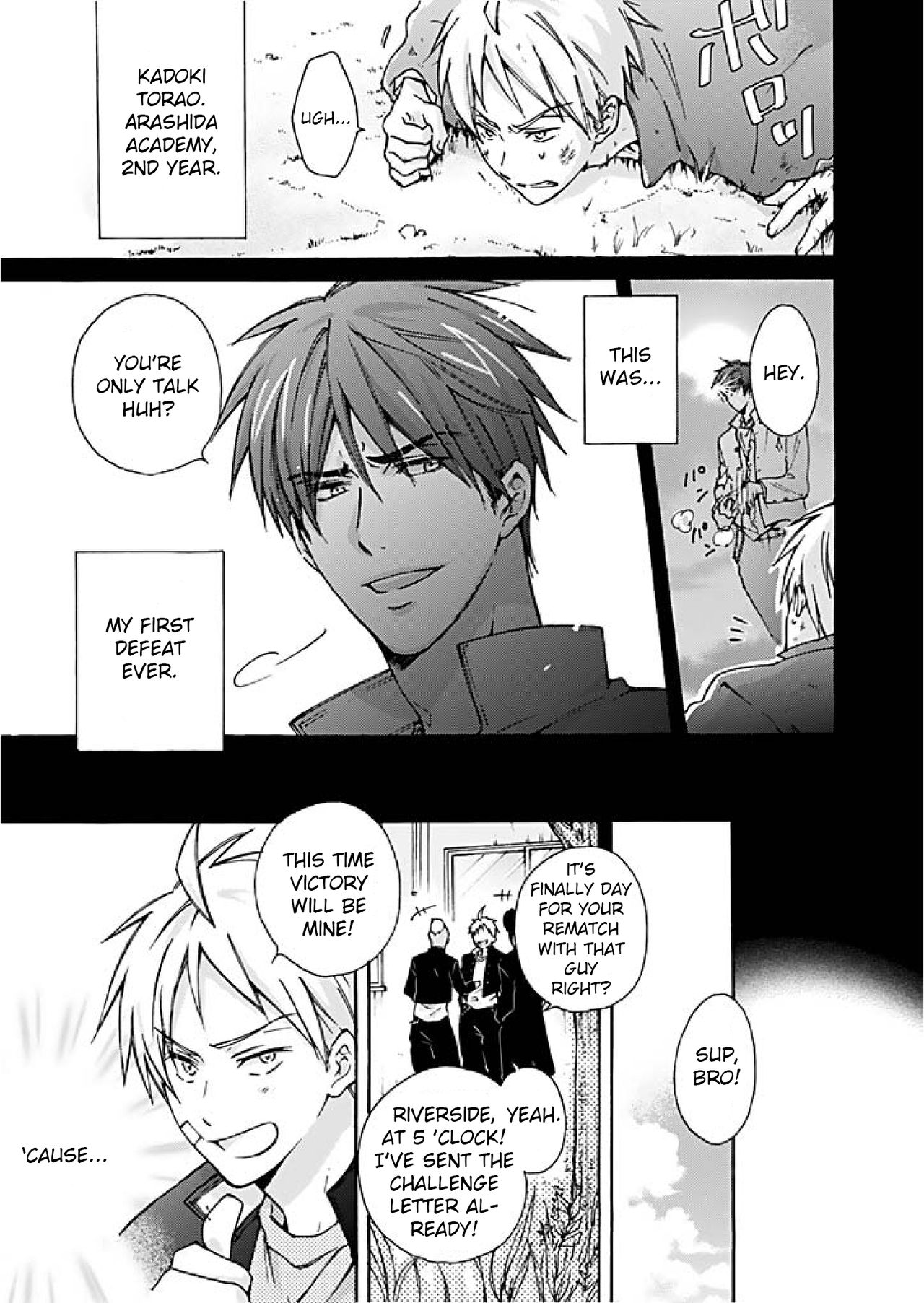 Nyotaika Yankee Gakuen ☆ Ore no Hajimete, Nerawaretemasu. chapter 1 page 2